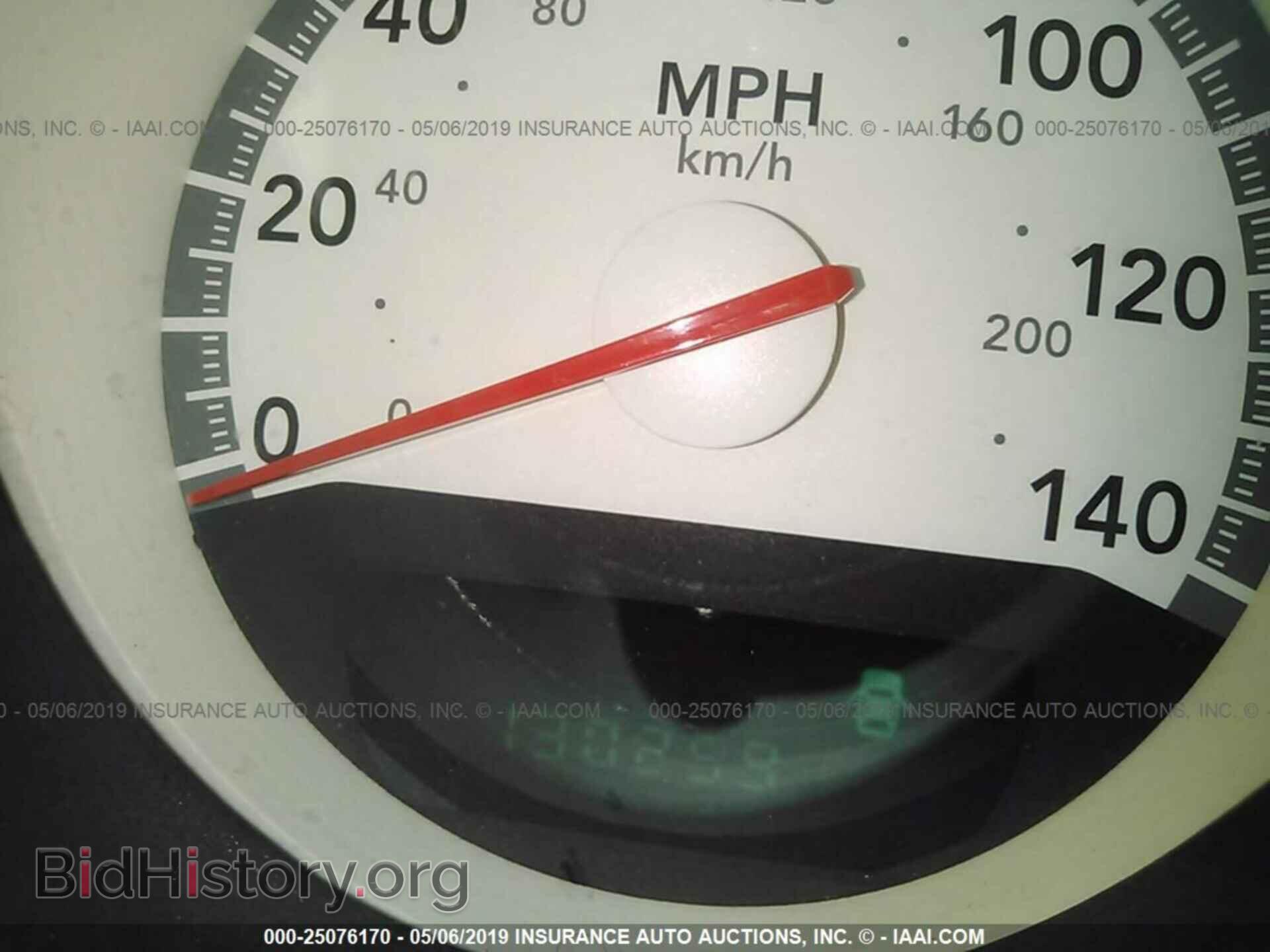 2010 DODGE CHALLENGER - VIN: 2B3CJ4DVXAH121737 - Фото 7
