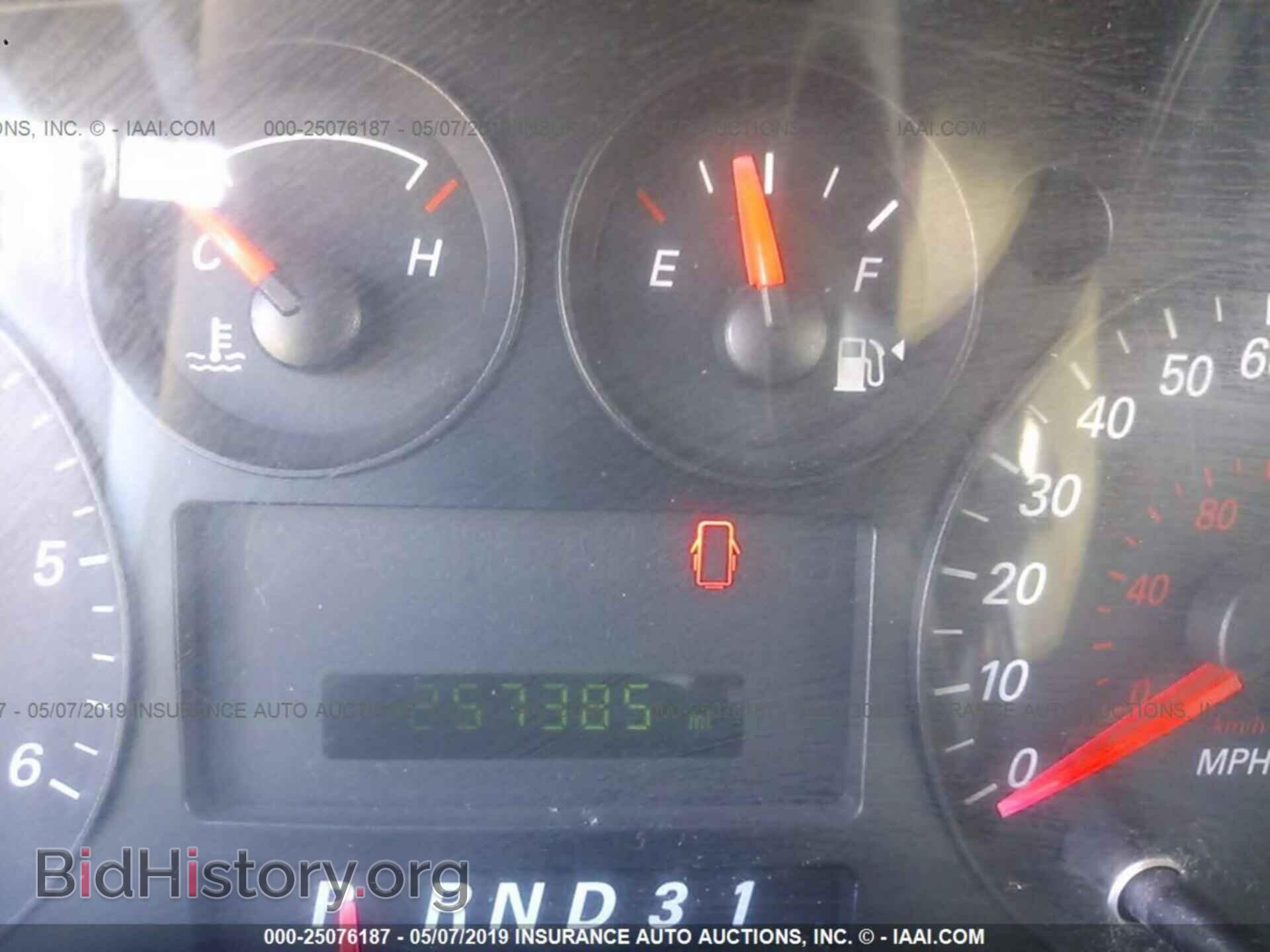 2004 FORD FREESTAR - VIN: 2FMDA57674BA38136 - Фото 7