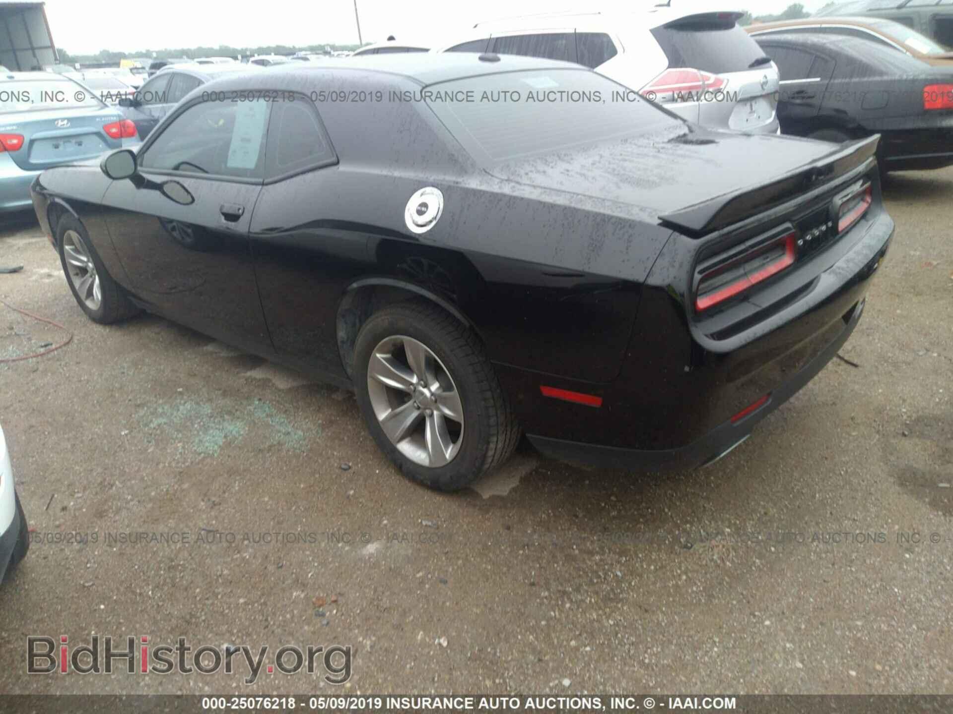 2015 DODGE CHALLENGER - VIN: 2C3CDZAG4FH774617 - Фото 3