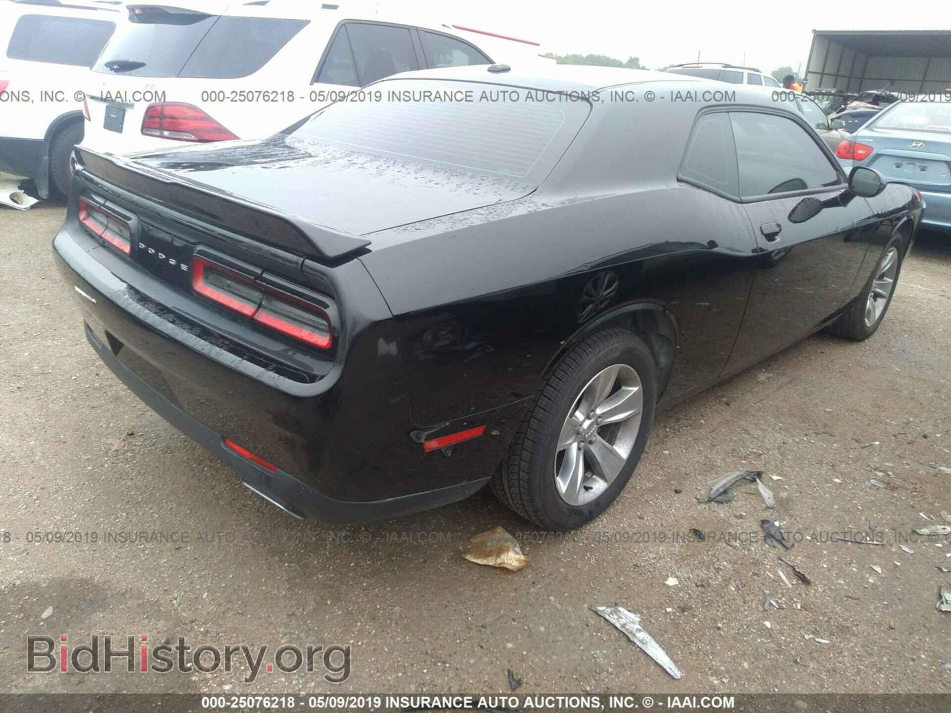 2015 DODGE CHALLENGER - VIN: 2C3CDZAG4FH774617 - Фото 4