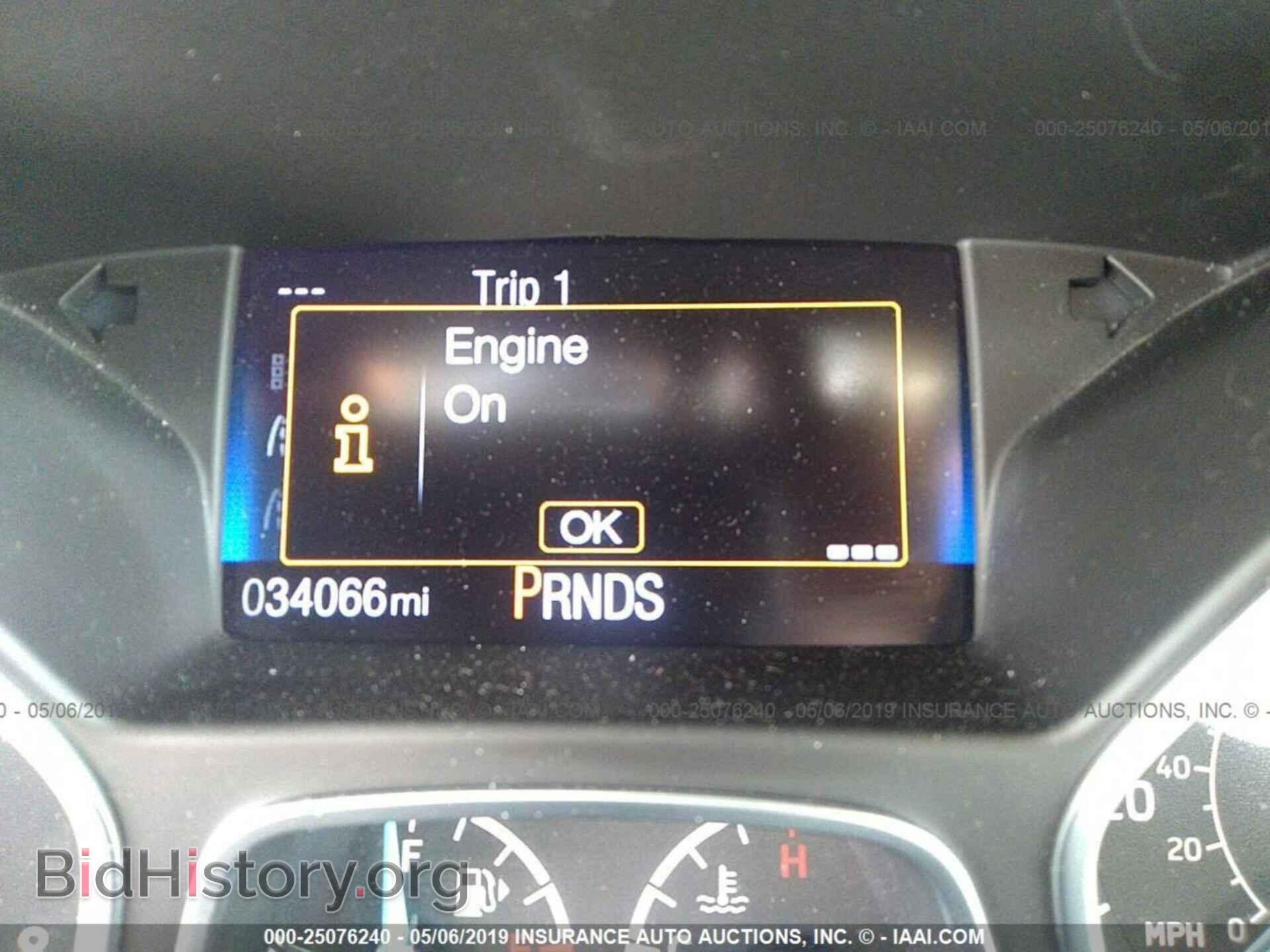 2017 FORD FOCUS - VIN: 1FADP3J23HL287624 - Photo 7