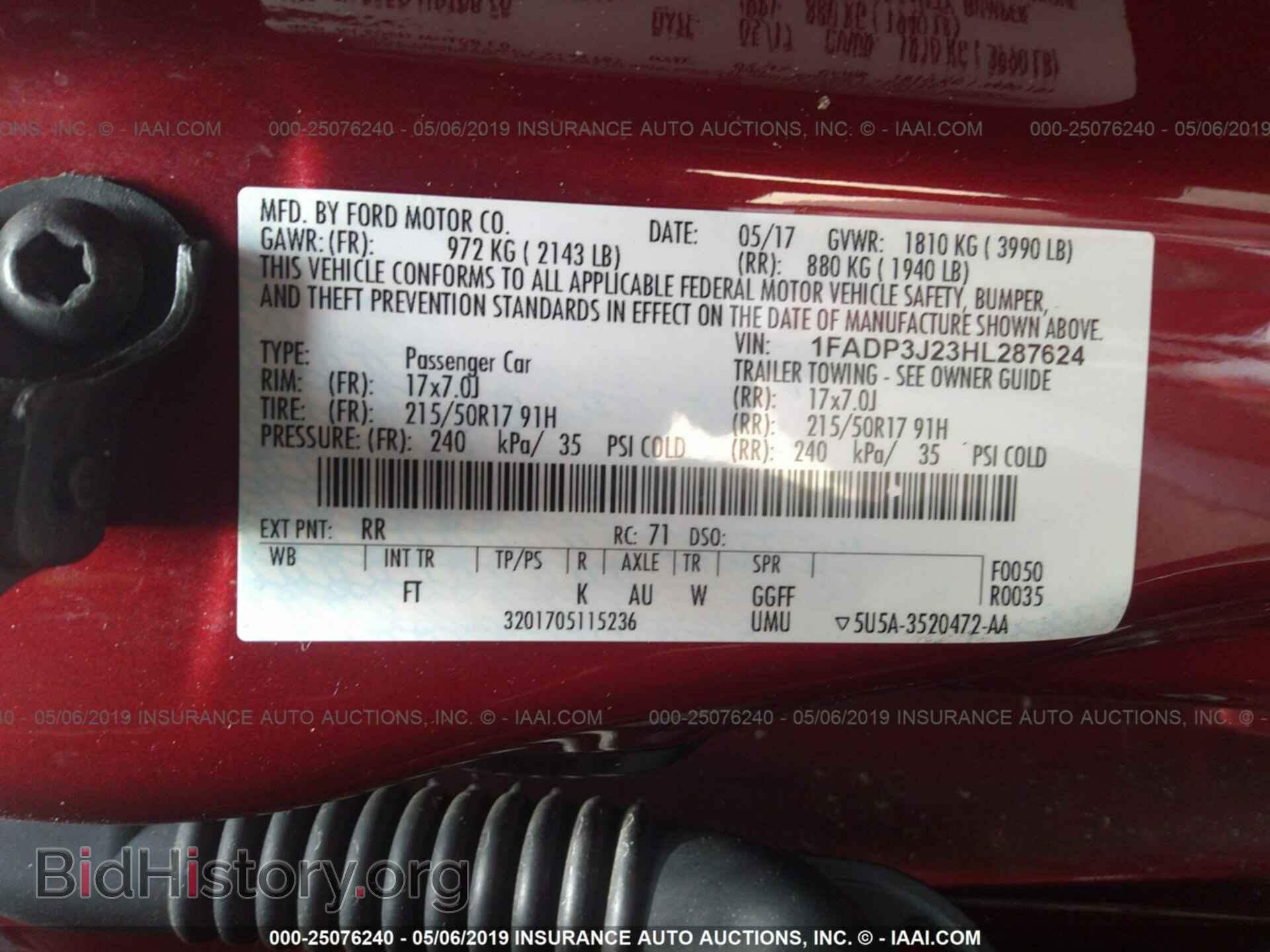 2017 FORD FOCUS - VIN: 1FADP3J23HL287624 - Photo 9