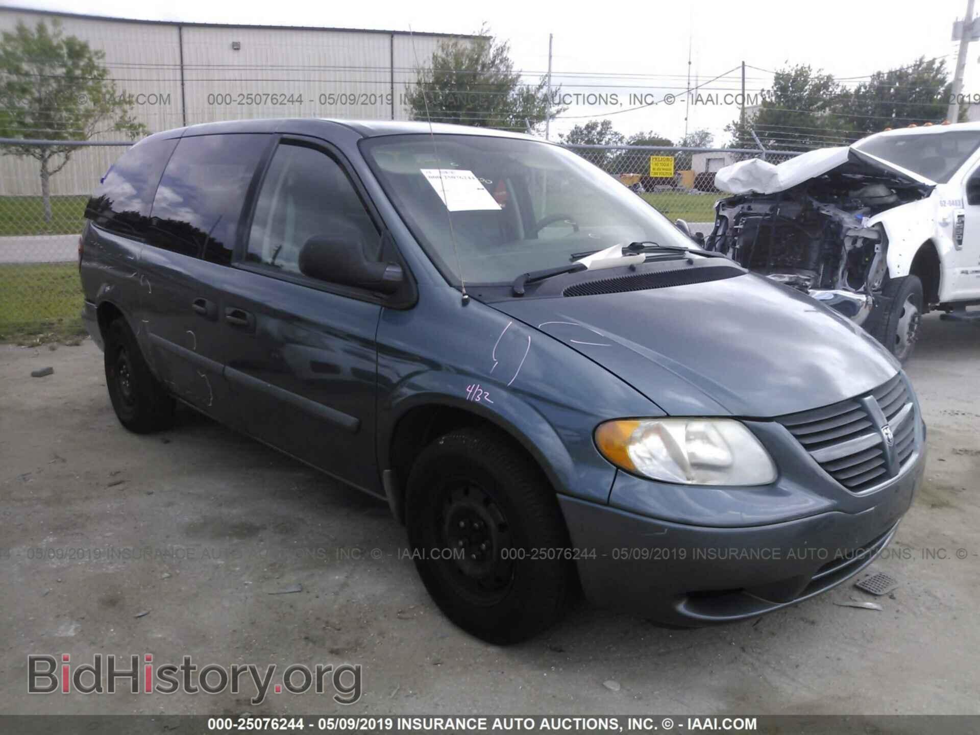 Фотография 1D4GP24R35B276864 - DODGE GRAND CARAVAN 2005