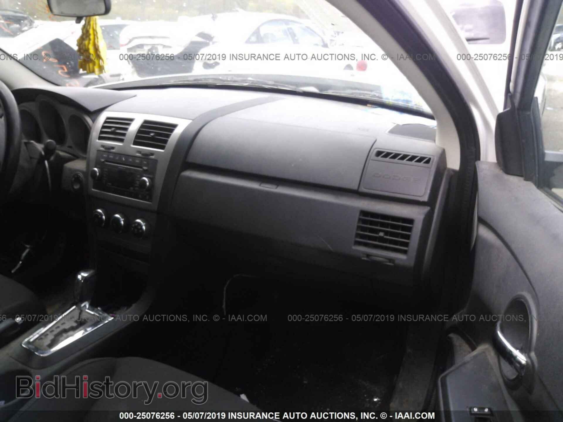 2010 DODGE AVENGER - VIN: 1B3CC4FB6AN209933 - Фото 5