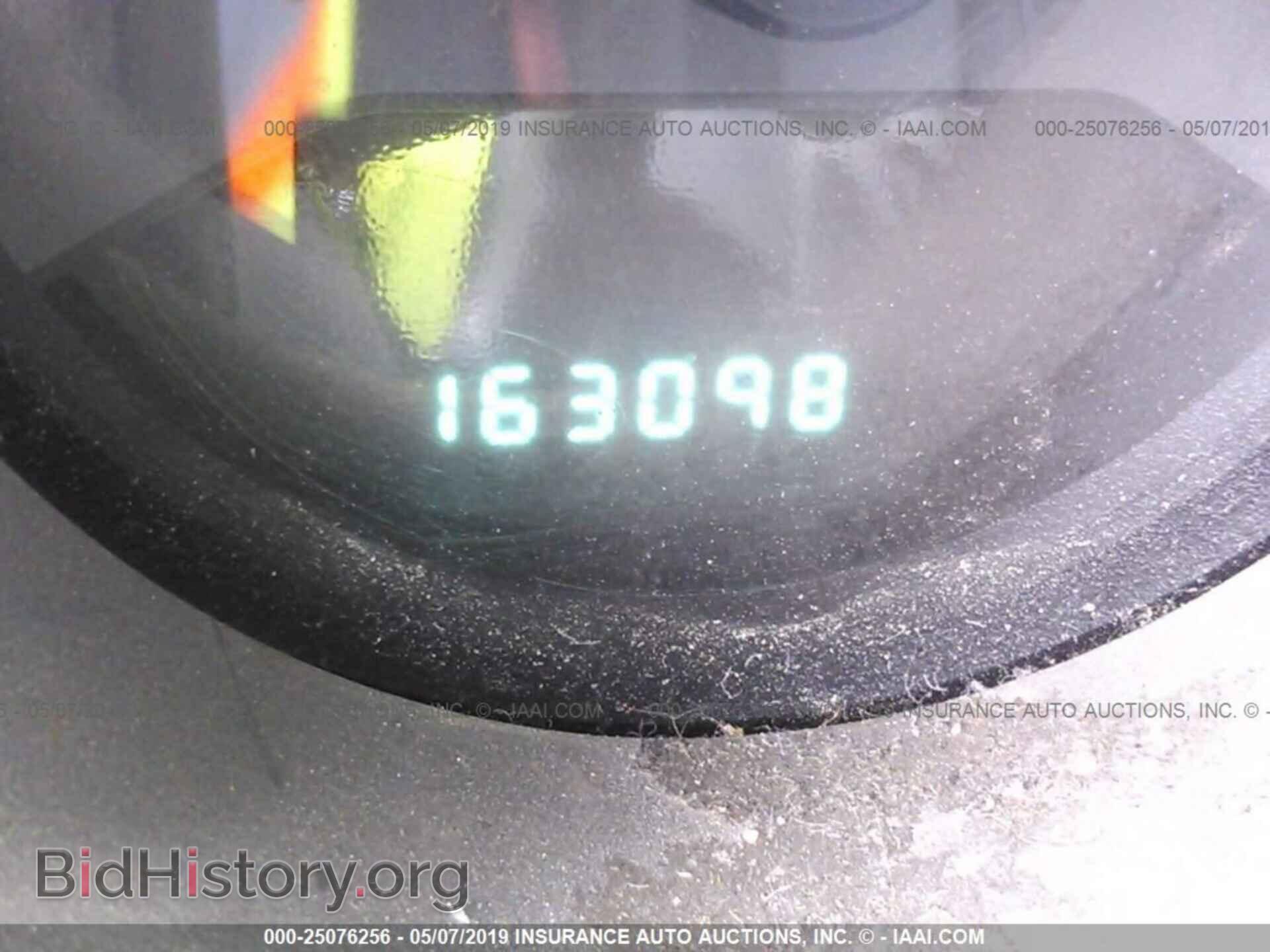 2010 DODGE AVENGER - VIN: 1B3CC4FB6AN209933 - Фото 7