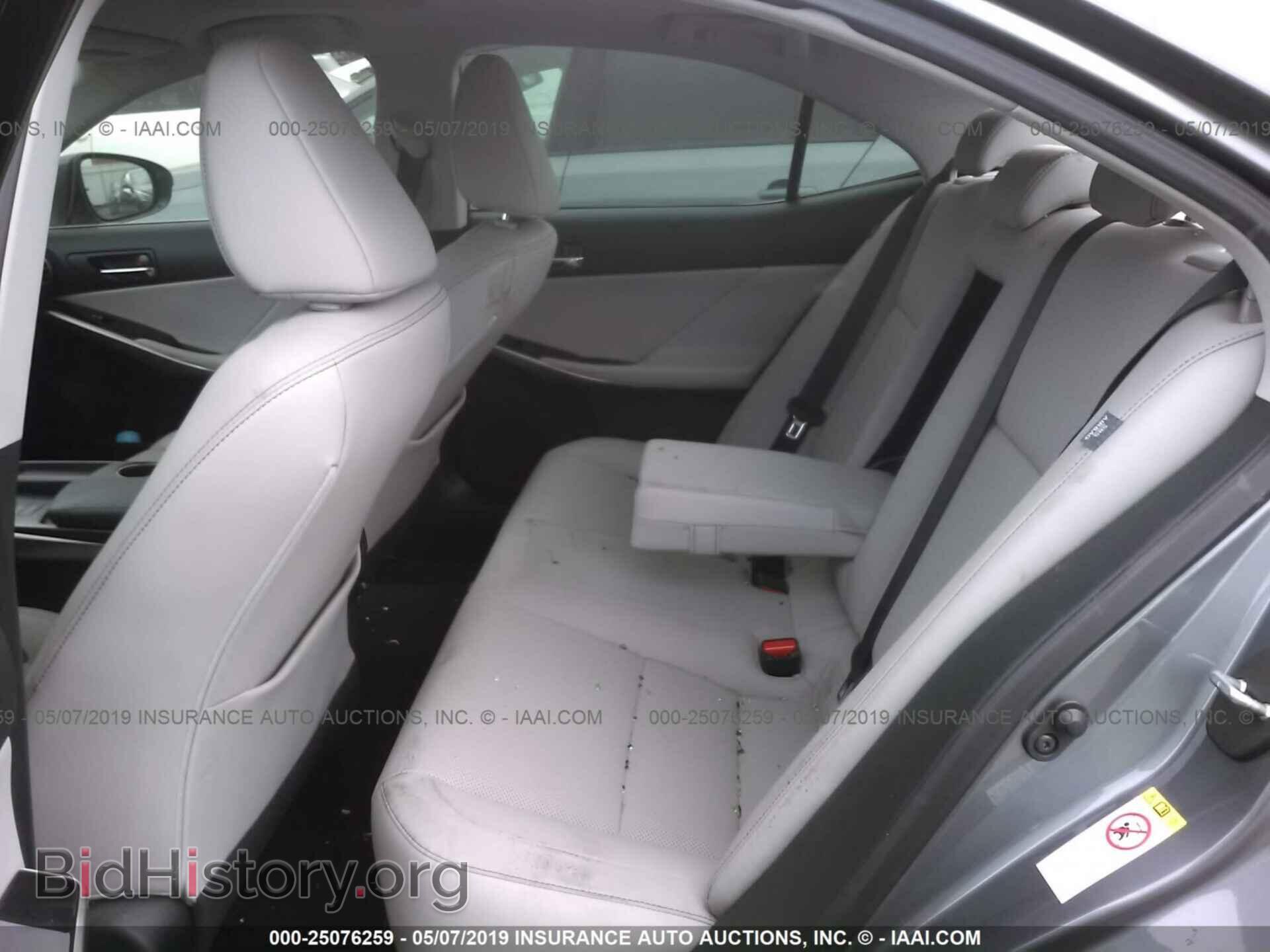 2016 LEXUS IS - VIN: JTHBA1D21G5037674 - Фото 8