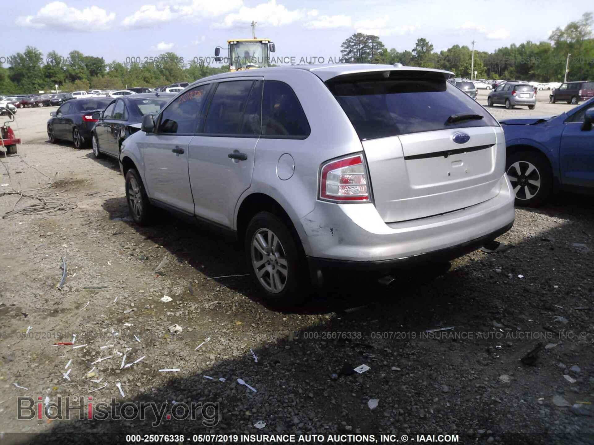 2009 FORD EDGE - VIN: 2FMDK36C79BA87871 - Photo 3