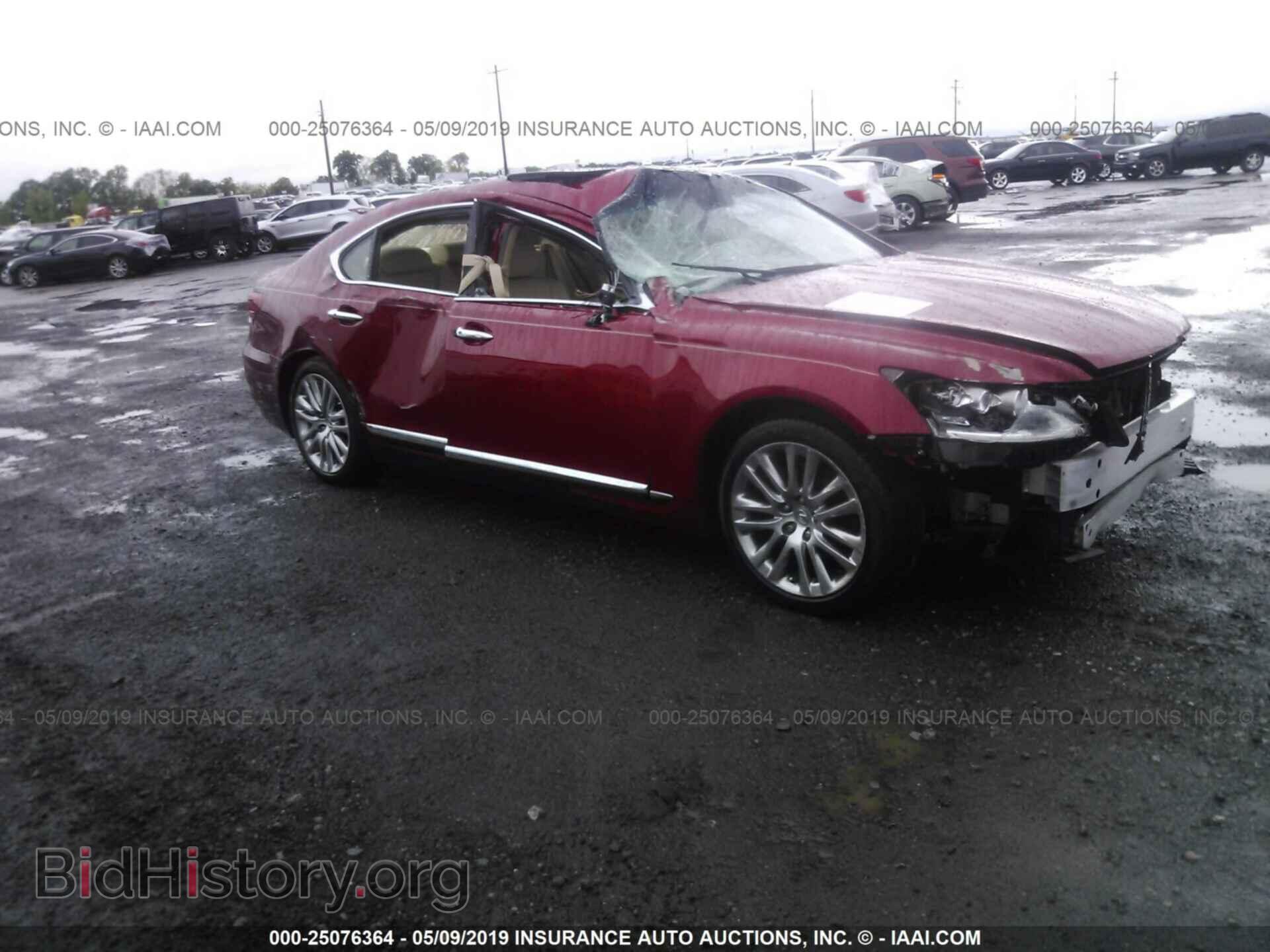 Фотография JTHBL5EF8F5134310 - LEXUS LS 2015