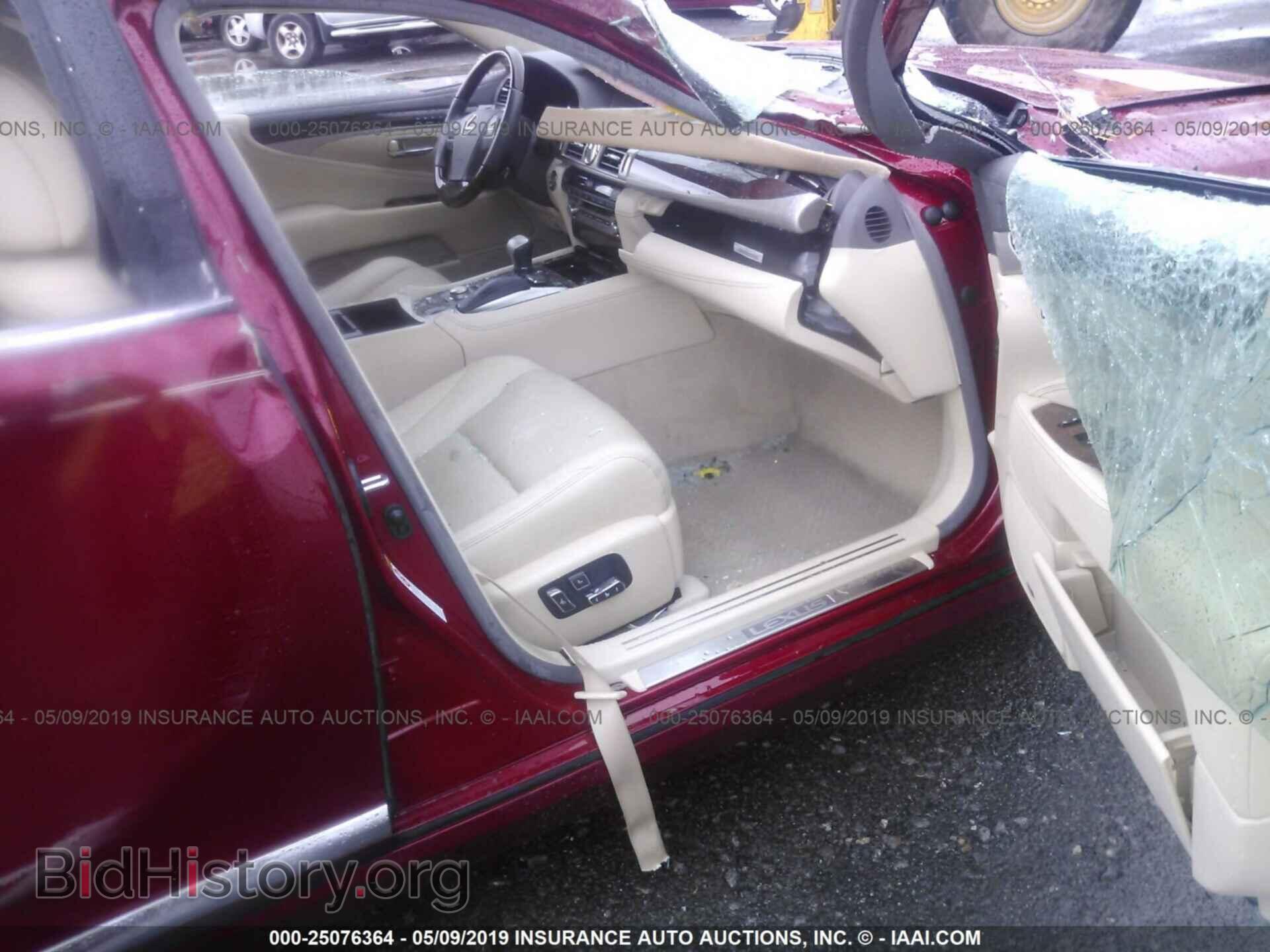 2015 LEXUS LS - VIN: JTHBL5EF8F5134310 - Photo 5