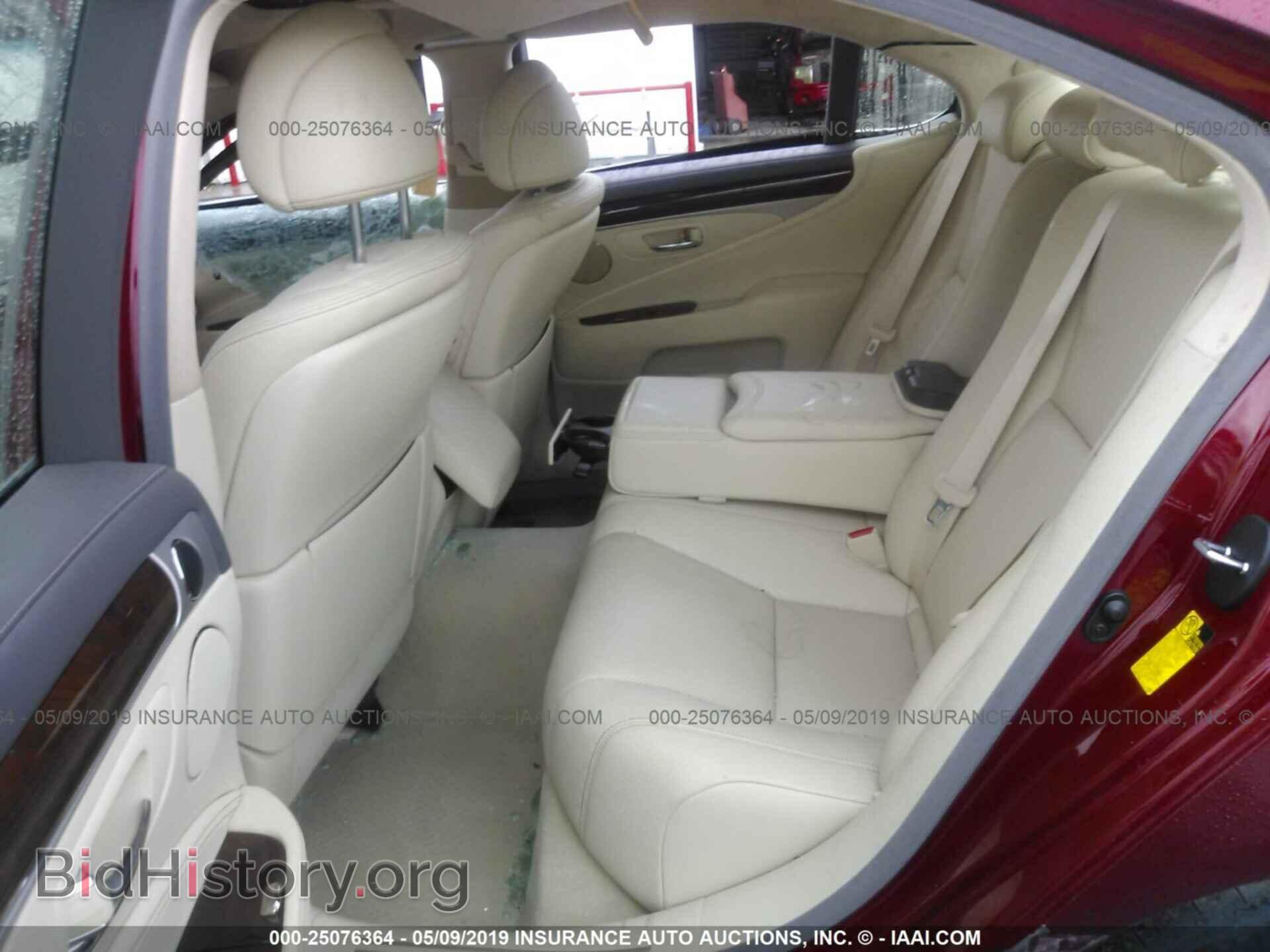2015 LEXUS LS - VIN: JTHBL5EF8F5134310 - Photo 8