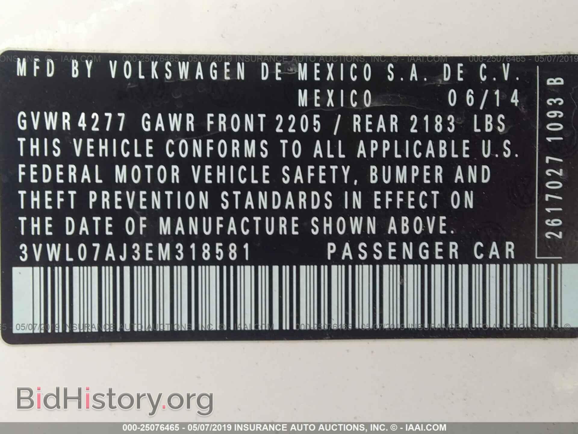 2014 VOLKSWAGEN JETTA - VIN: 3VWL07AJ3EM318581 - Фото 9