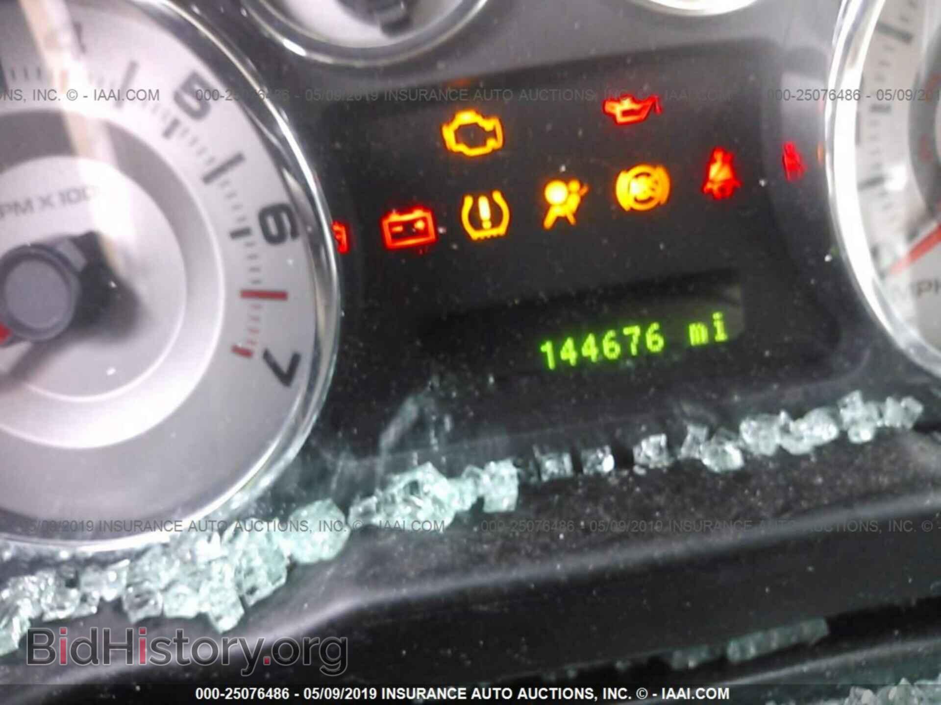 2010 FORD EDGE - VIN: 2FMDK4KC7ABA00843 - Photo 7