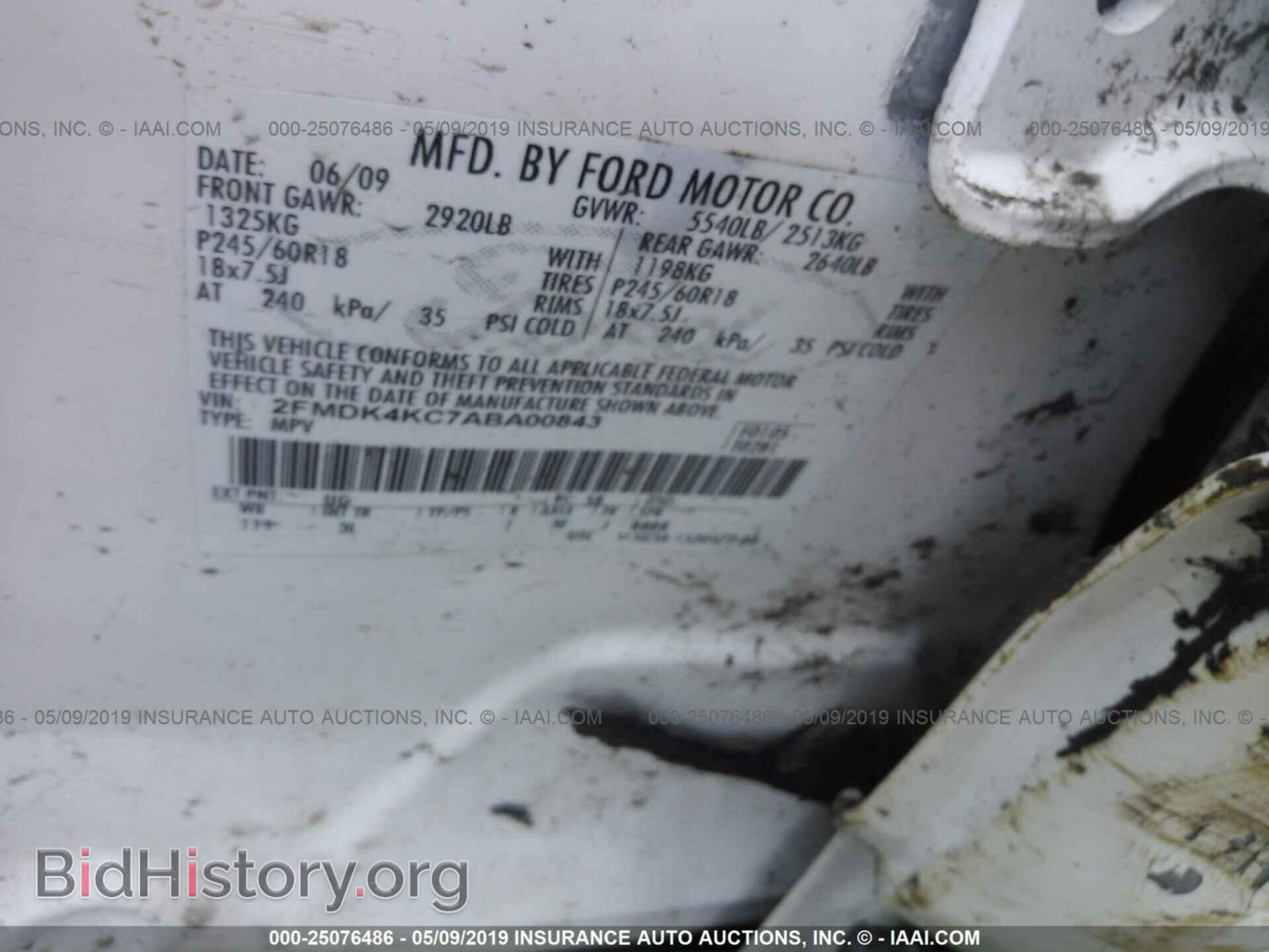 2010 FORD EDGE - VIN: 2FMDK4KC7ABA00843 - Photo 9