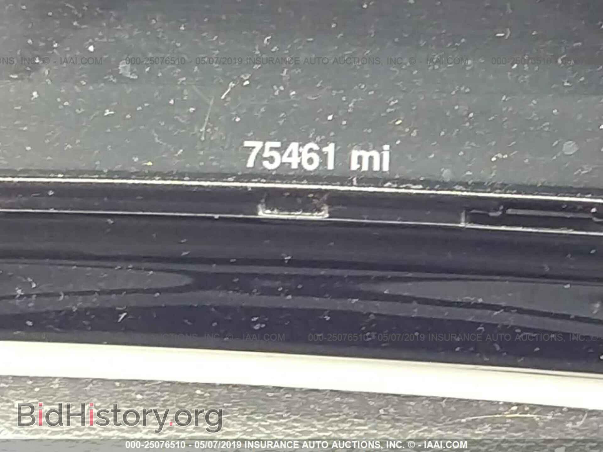 2014 DODGE DART - VIN: 1C3CDFCB5ED706435 - Фото 7