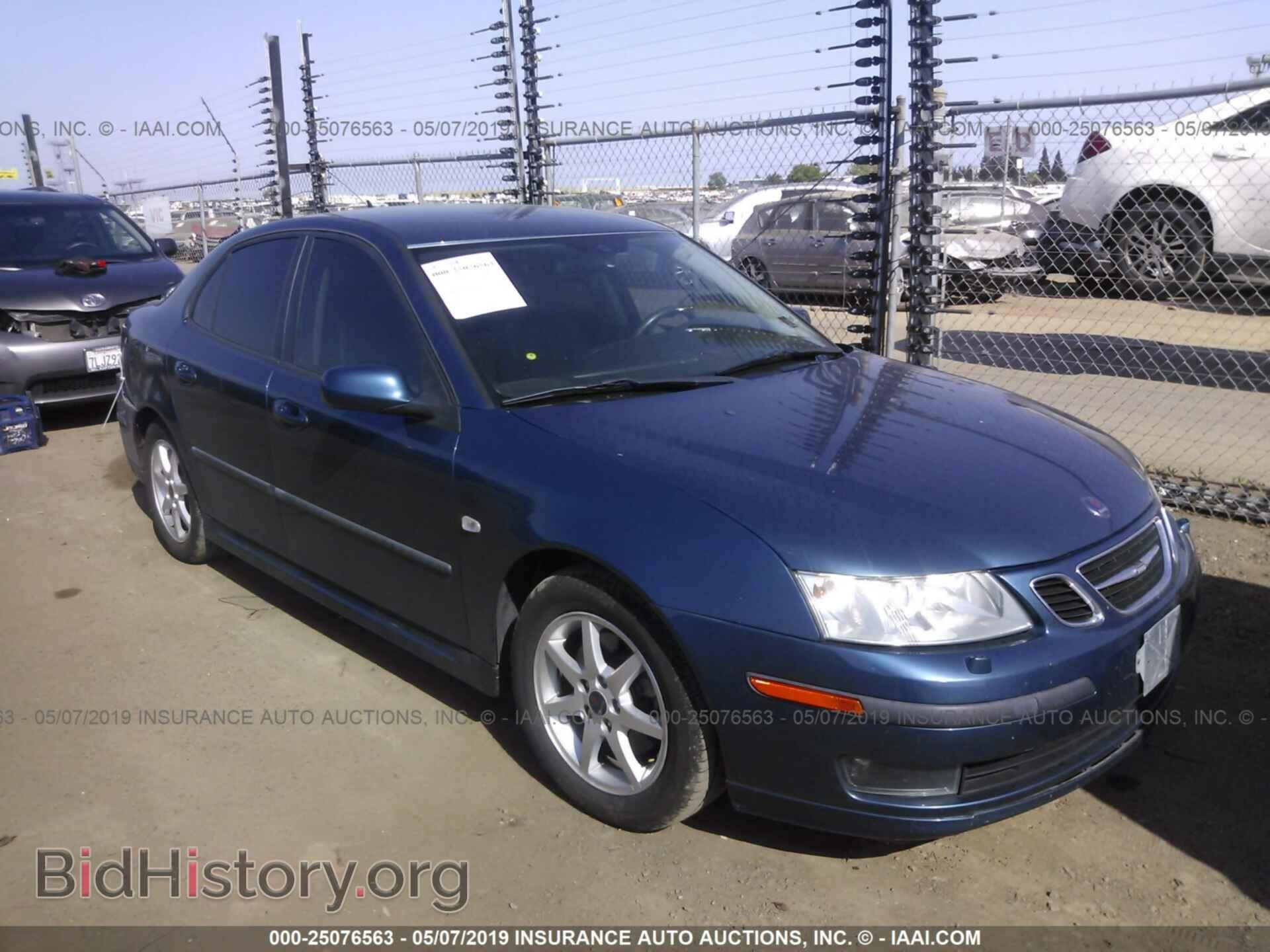 Фотография YS3FD49Y071100286 - SAAB 9-3 2007