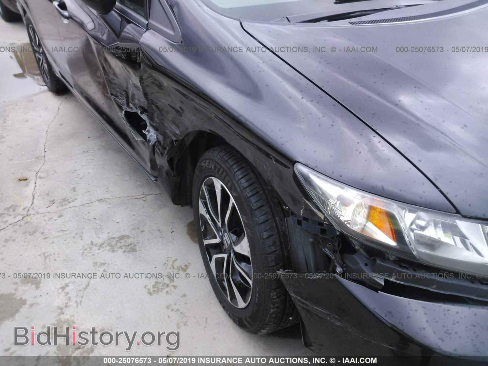 2013 HONDA CIVIC - VIN: 19XFB2F99DE079073 - Photo 6