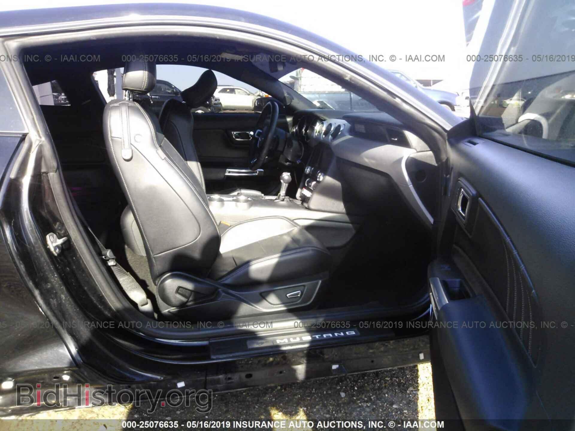 2017 FORD MUSTANG - VIN: 1FA6P8TH1H5205515 - Фото 5
