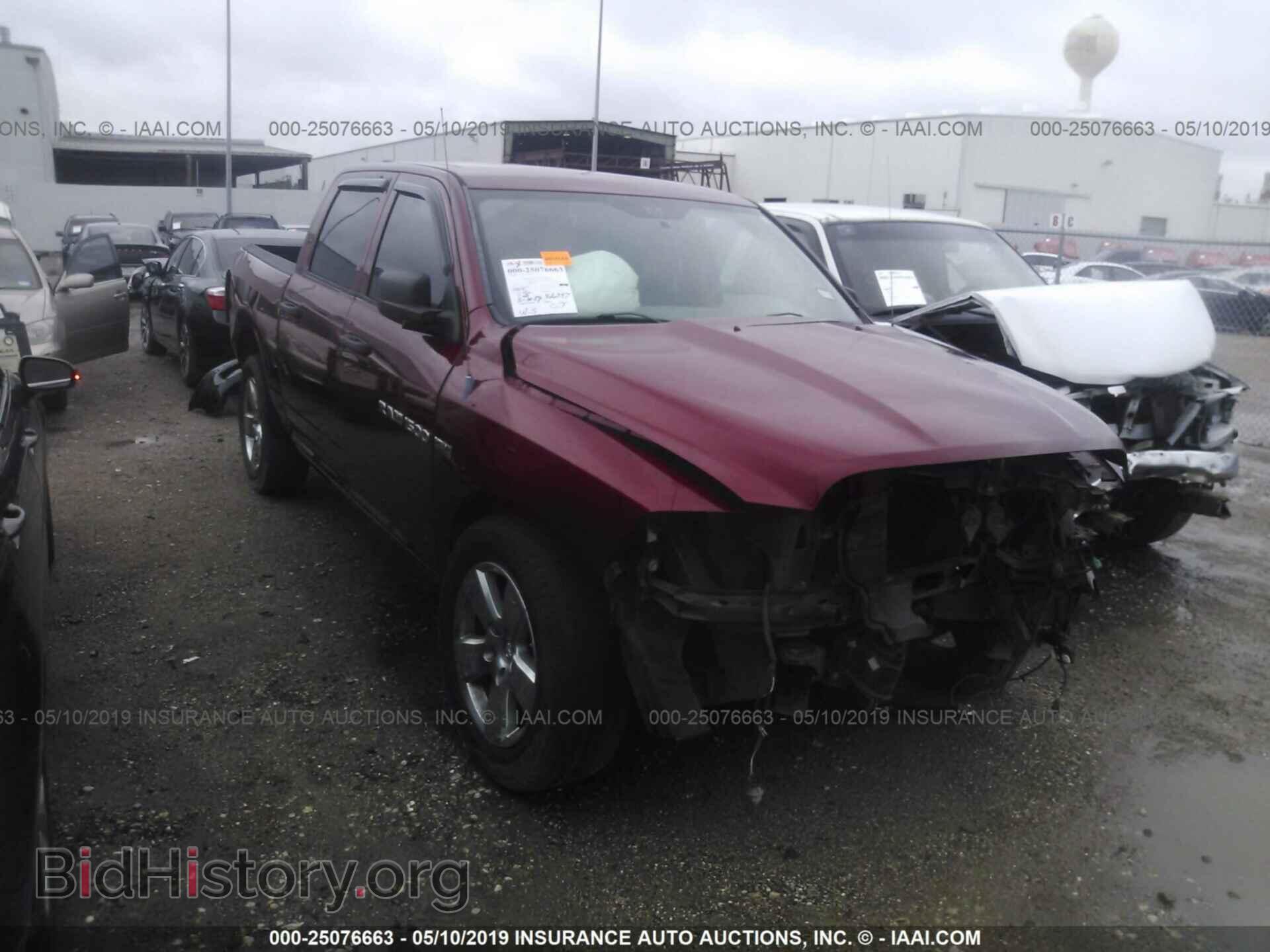 Фотография 1C6RD6KT1CS307036 - DODGE RAM 1500 2012