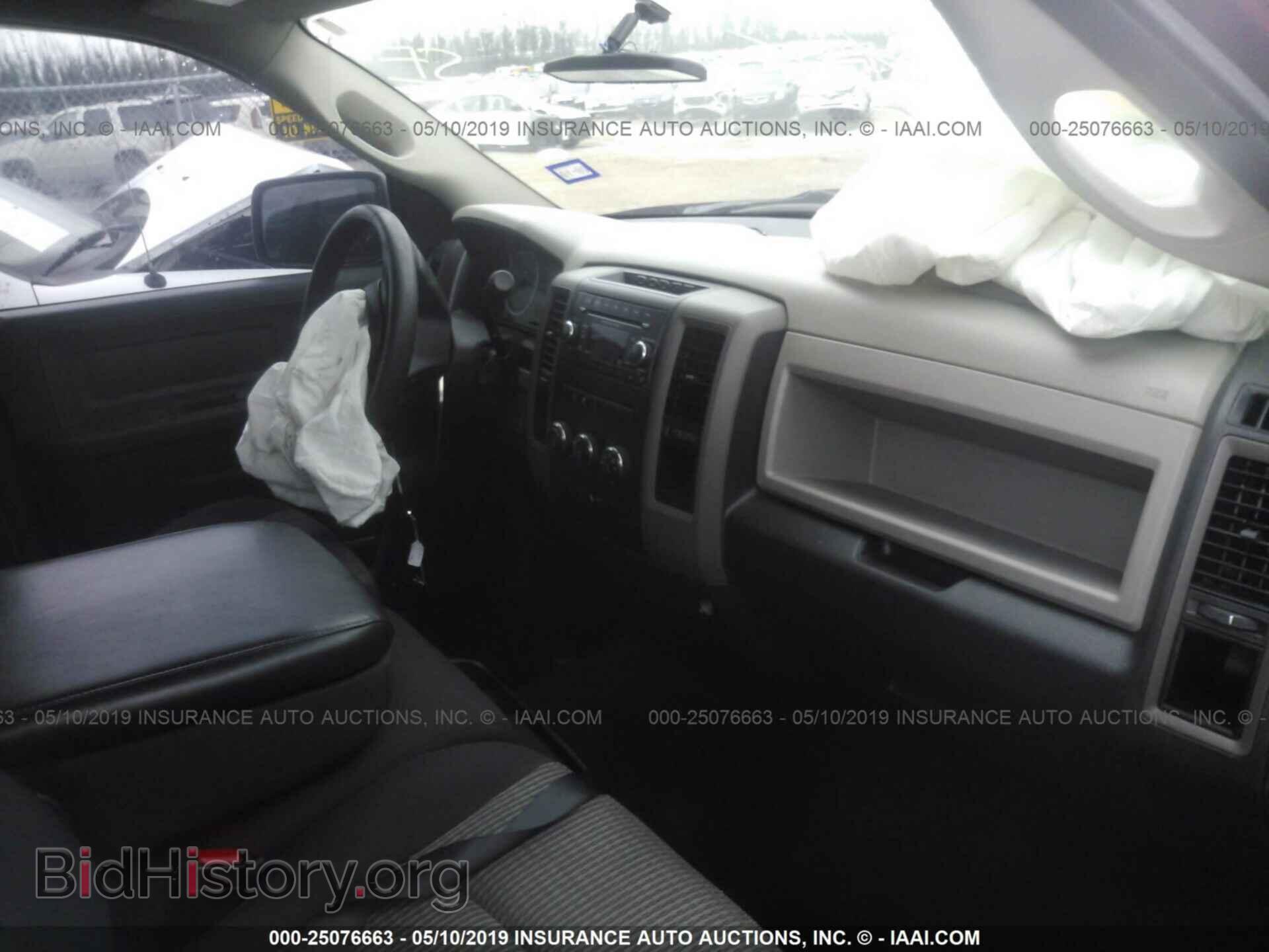 2012 DODGE RAM 1500 - VIN: 1C6RD6KT1CS307036 - Фото 5