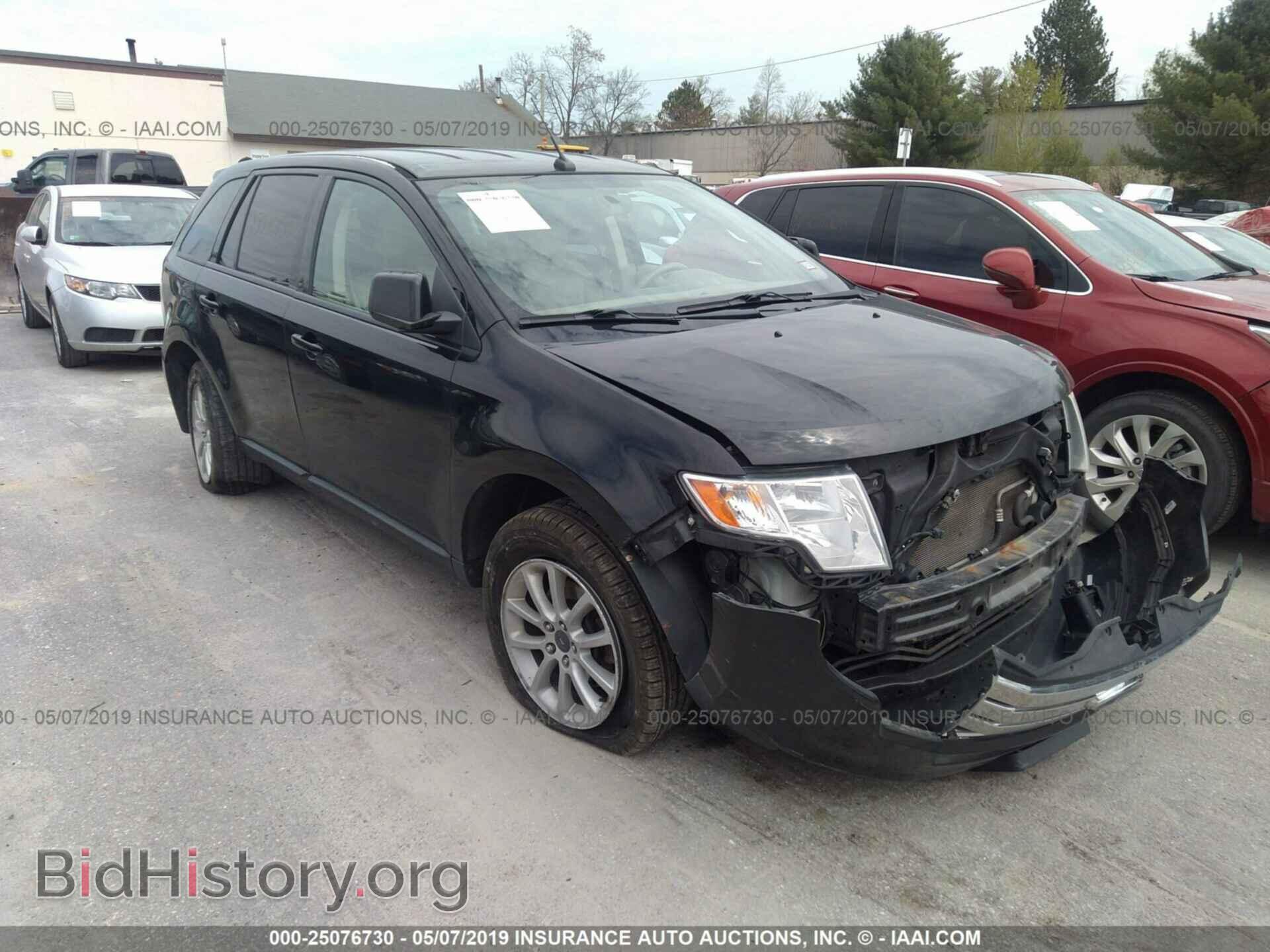 Photo 2FMDK48C87BB71536 - FORD EDGE 2007