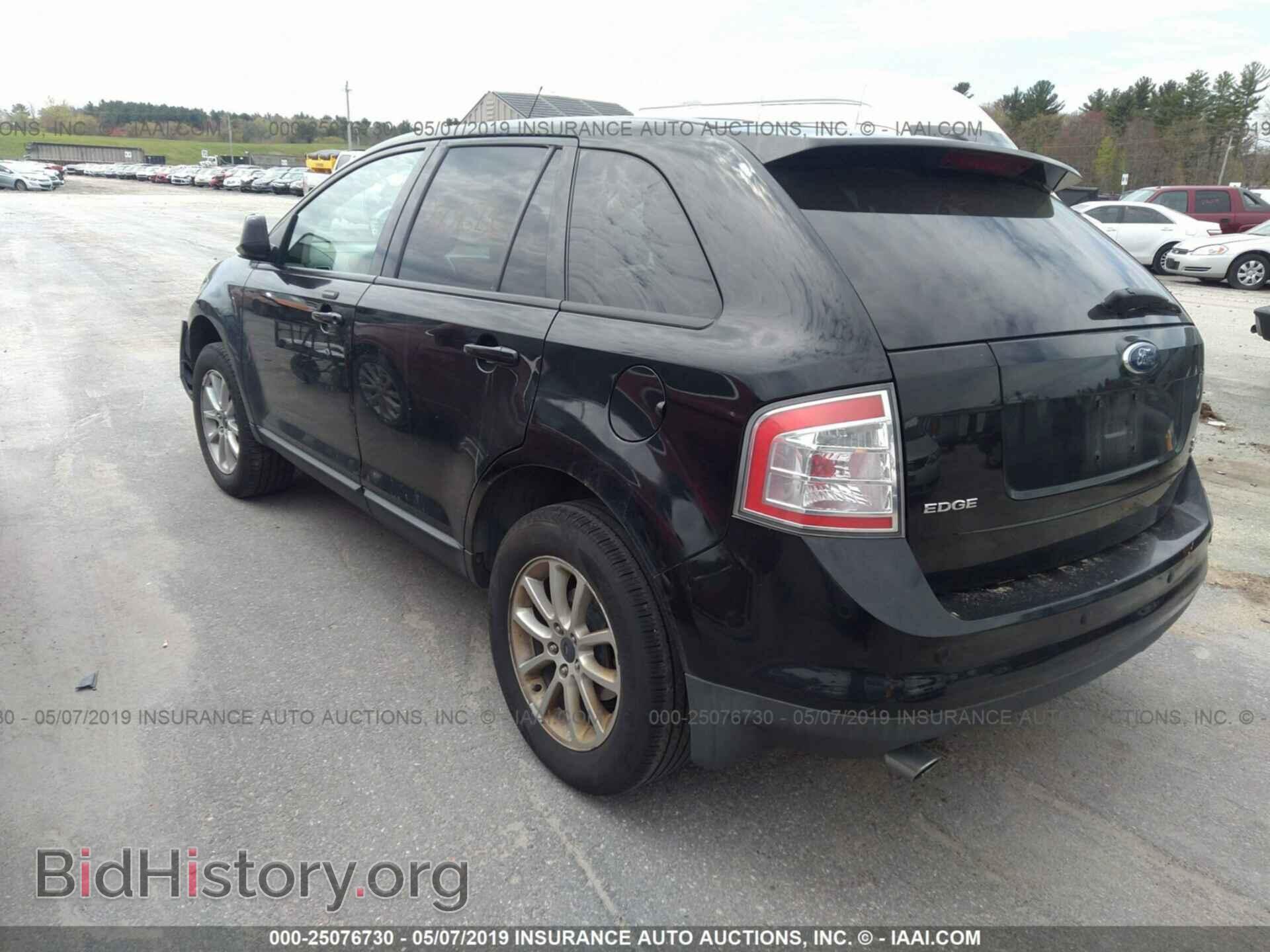 2007 FORD EDGE - VIN: 2FMDK48C87BB71536 - Photo 3