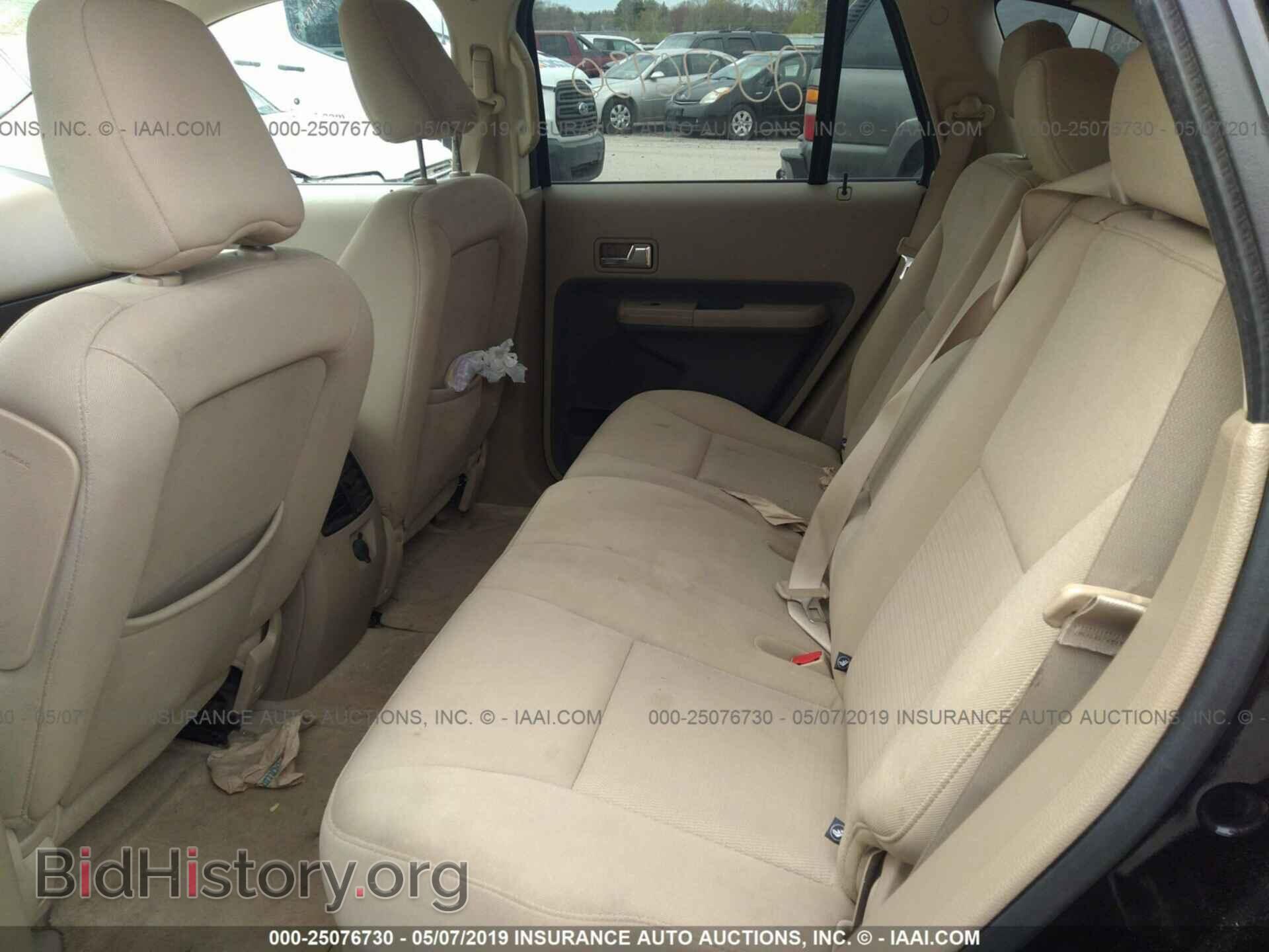 2007 FORD EDGE - VIN: 2FMDK48C87BB71536 - Photo 8