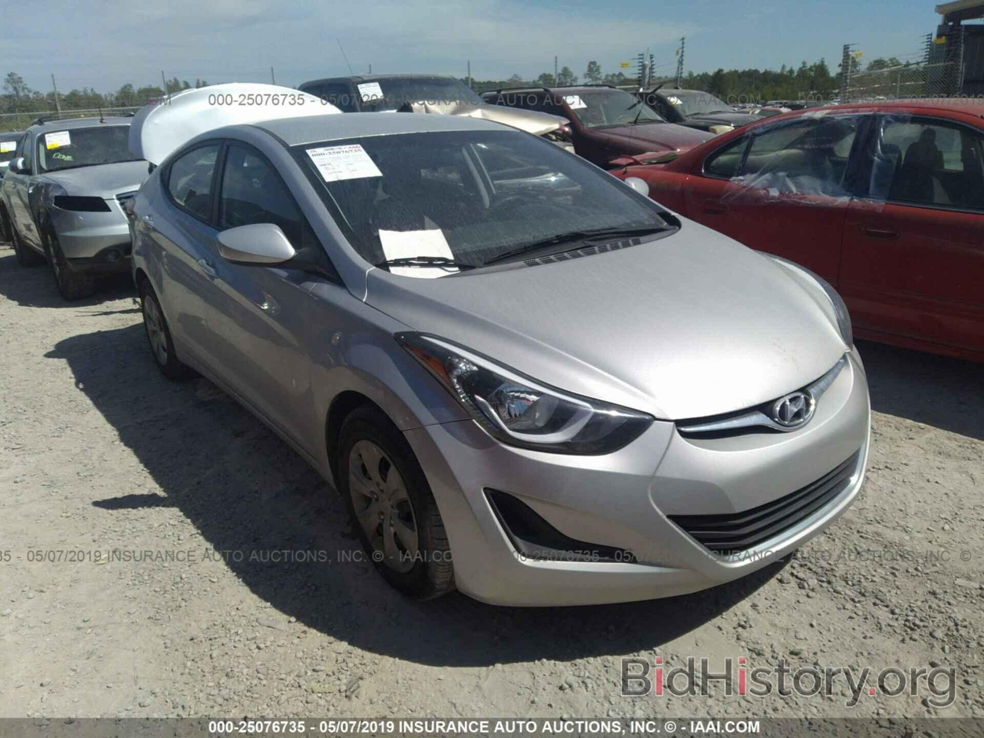 Фотография 5NPDH4AE1GH715801 - HYUNDAI ELANTRA 2016