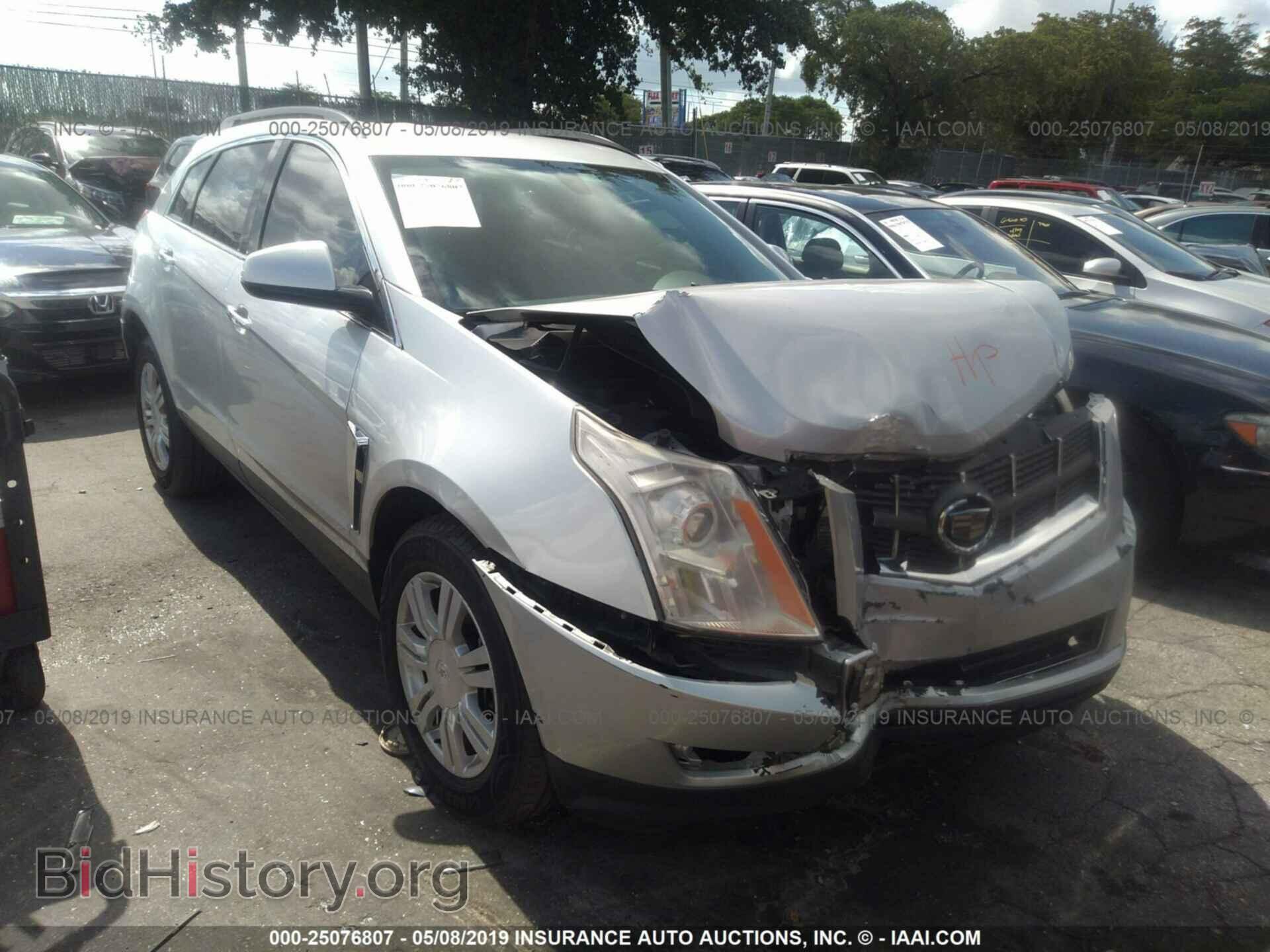 Photo 3GYFNAE37DS573944 - CADILLAC SRX 2013