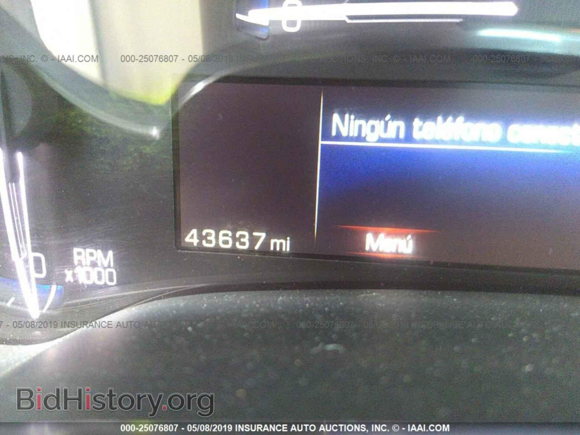 2013 CADILLAC SRX - VIN: 3GYFNAE37DS573944 - Photo 7