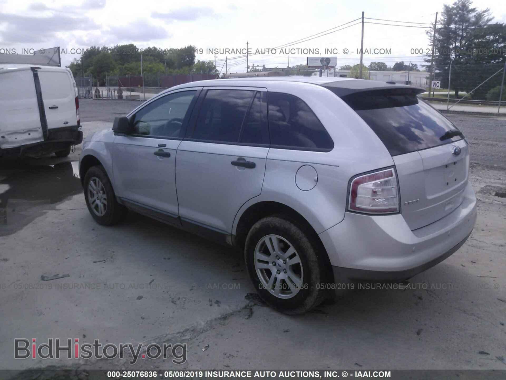 2009 FORD EDGE - VIN: 2FMDK36C59BA64458 - Photo 3