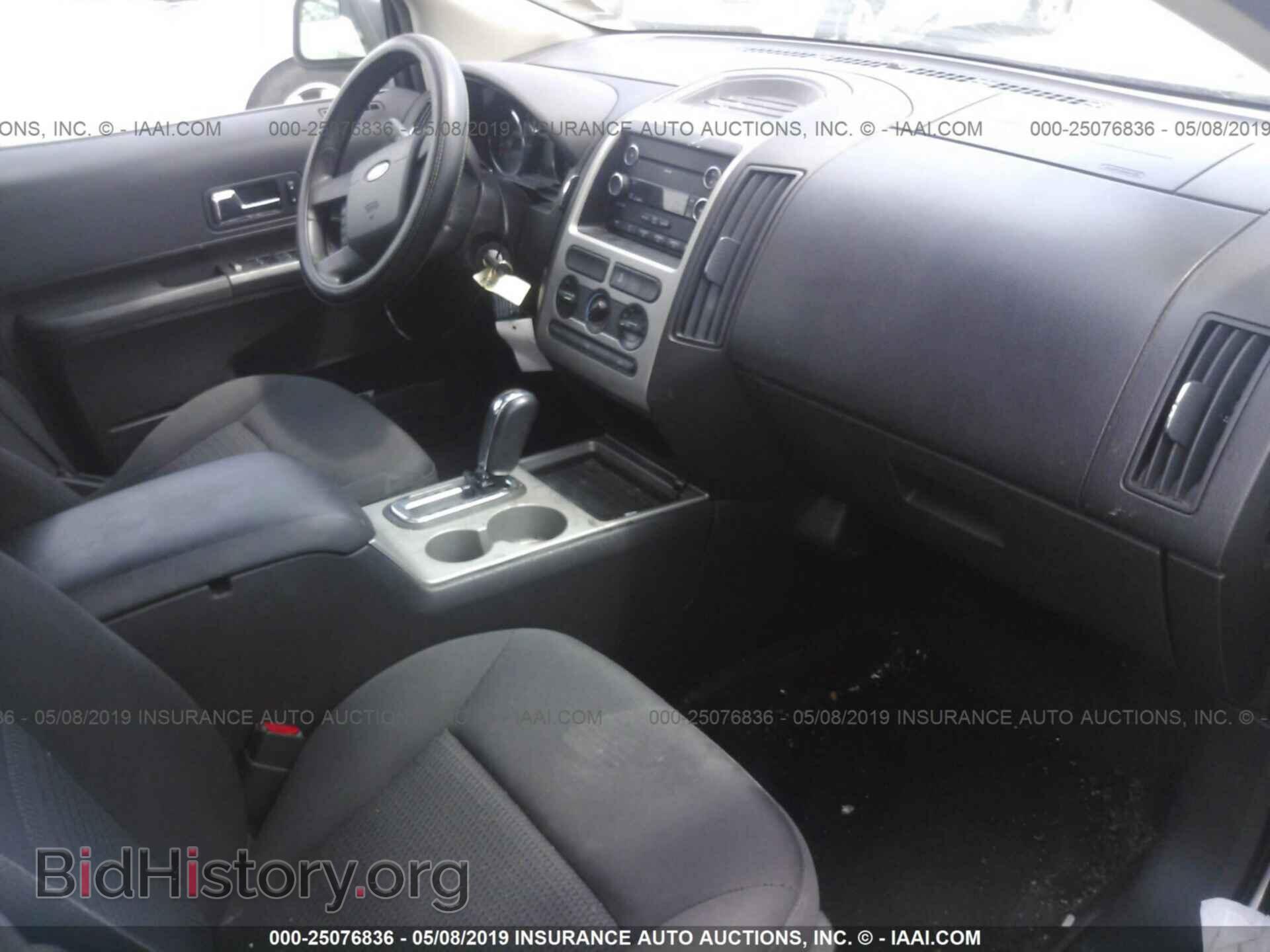 2009 FORD EDGE - VIN: 2FMDK36C59BA64458 - Photo 5