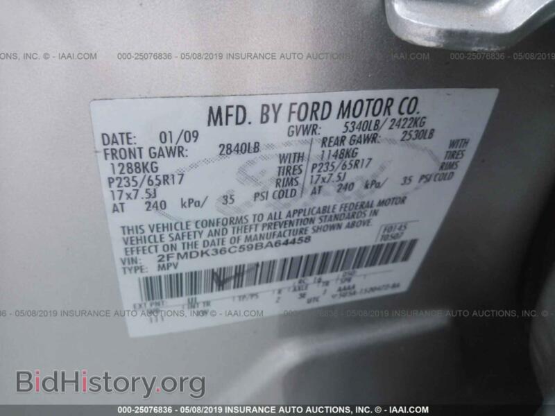 2009 Ford EDGE (VIN 2FMDK36C59BA64458) — фото 9 из 10