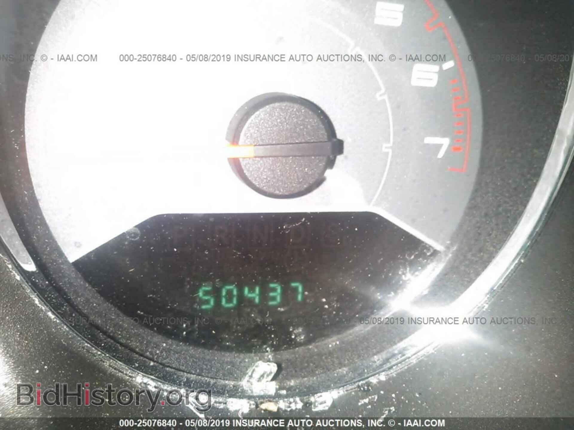 2013 DODGE AVENGER - VIN: 1C3CDZAB1DN697732 - Photo 7