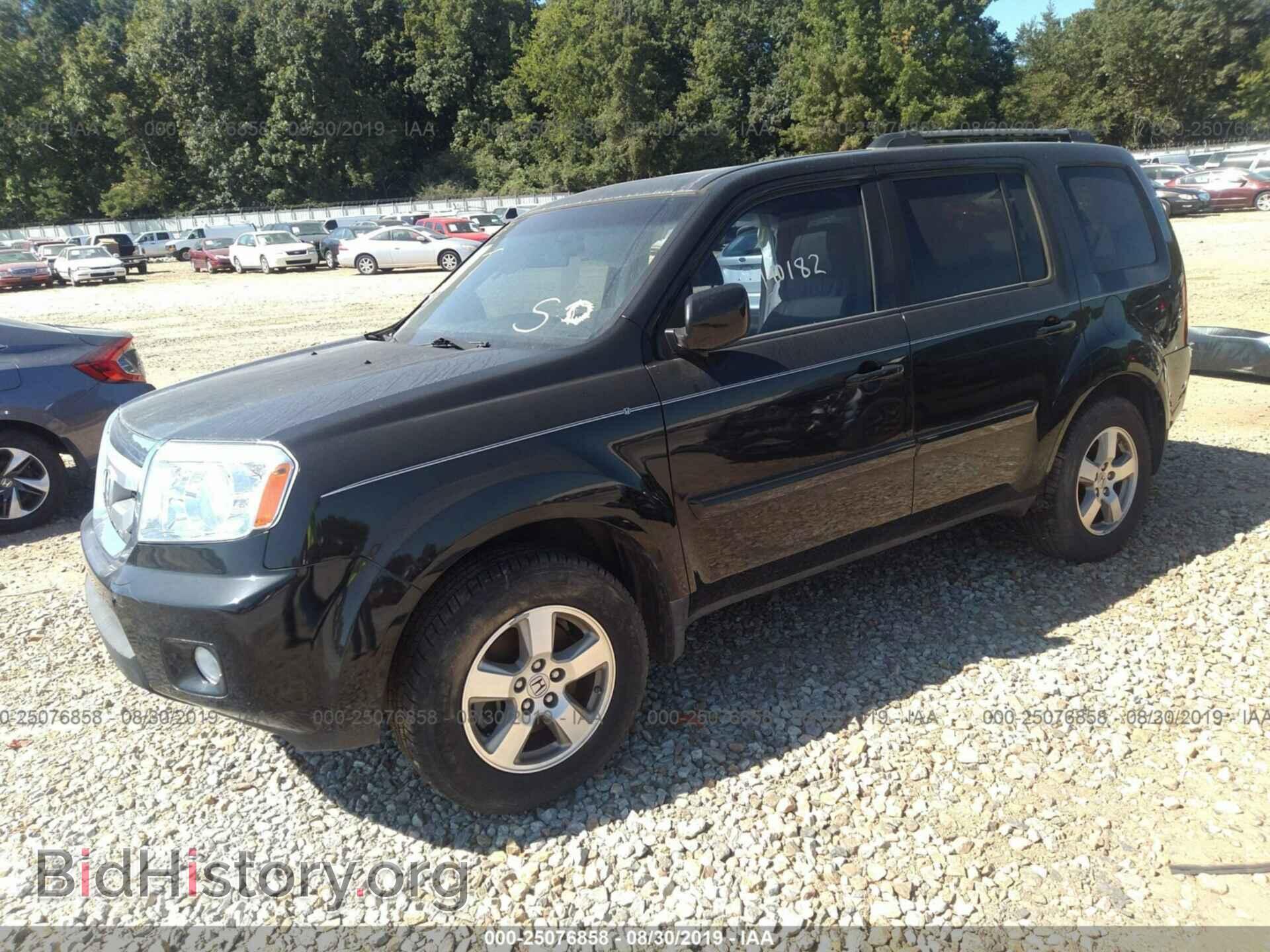 2011 HONDA PILOT - VIN: 5FNYF3H56BB035584 - Фото 2