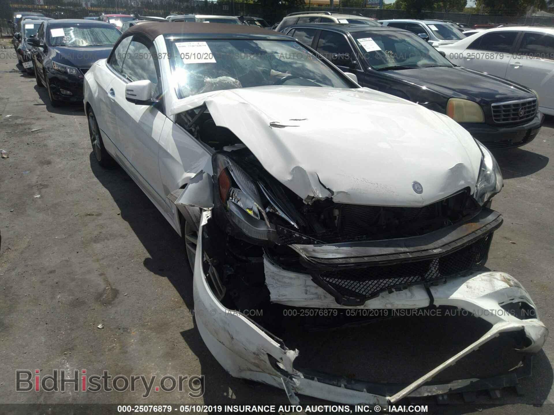 2015 MERCEDES-BENZ E - VIN: WDDKK6FF0FF295145 - Photo 6