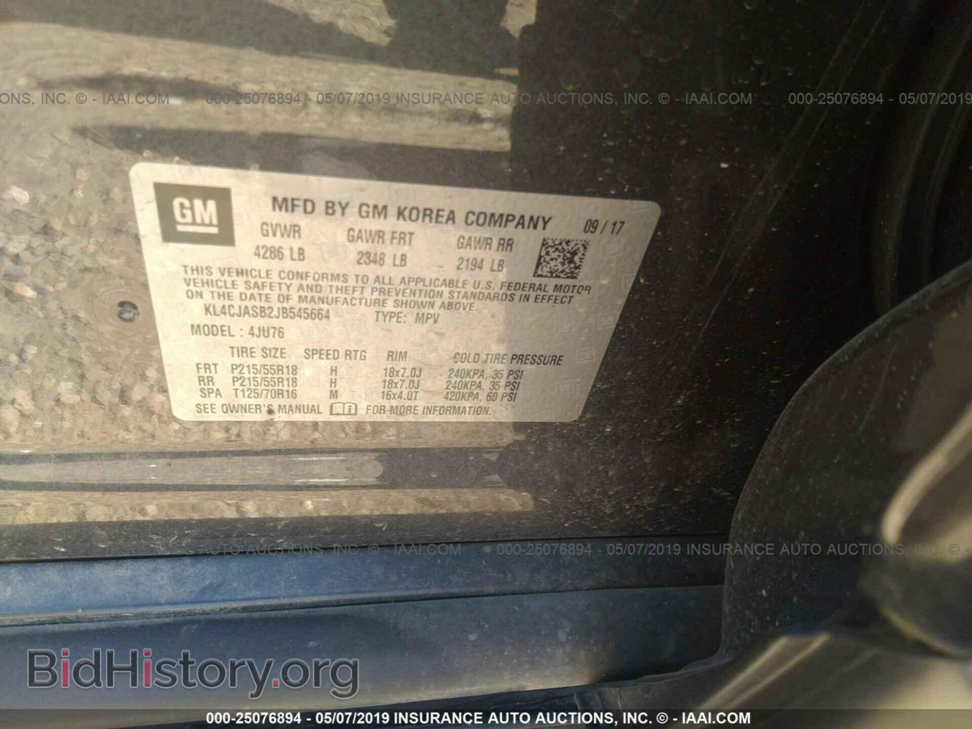 2018 BUICK ENCORE - VIN: KL4CJASB2JB545664 - Фото 9