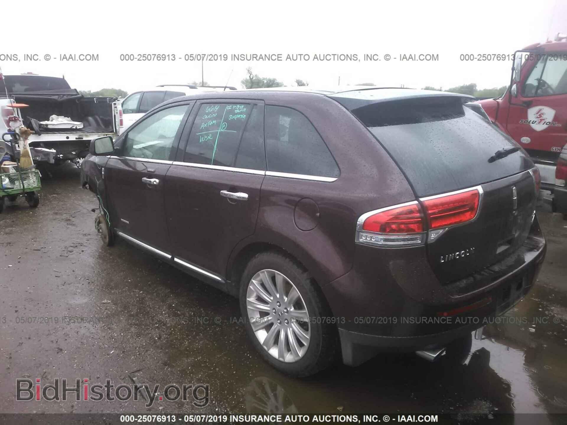 2011 LINCOLN MKX - VIN: 2LMDJ8JK7BBJ00546 - Фото 3