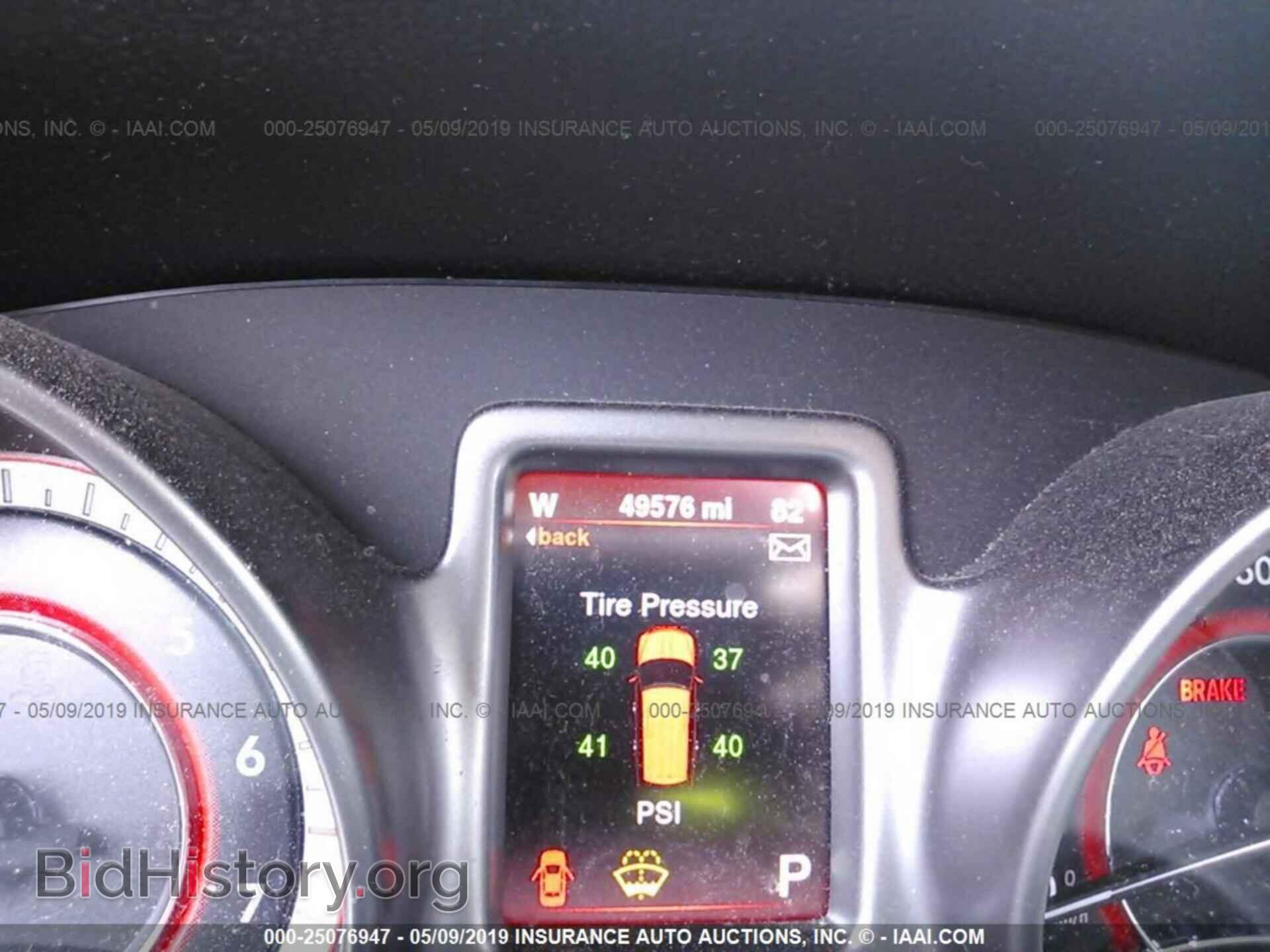 2015 DODGE JOURNEY - VIN: 3C4PDCGB8FT517165 - Photo 7