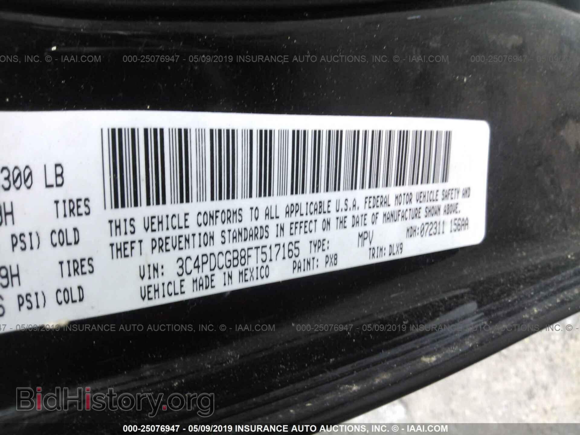 2015 DODGE JOURNEY - VIN: 3C4PDCGB8FT517165 - Photo 9