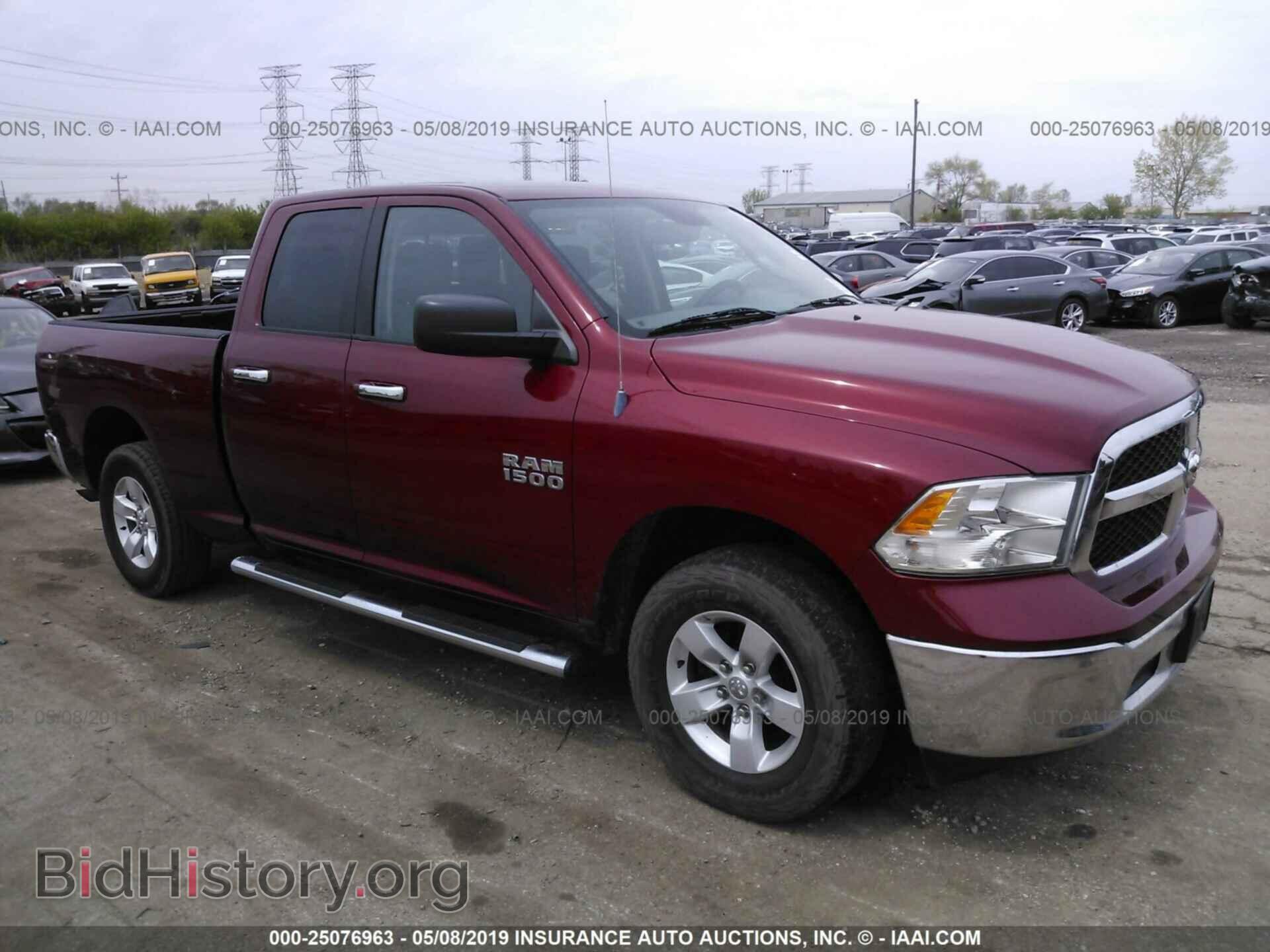 Photo 1C6RR7GP7DS608348 - RAM 1500 2013
