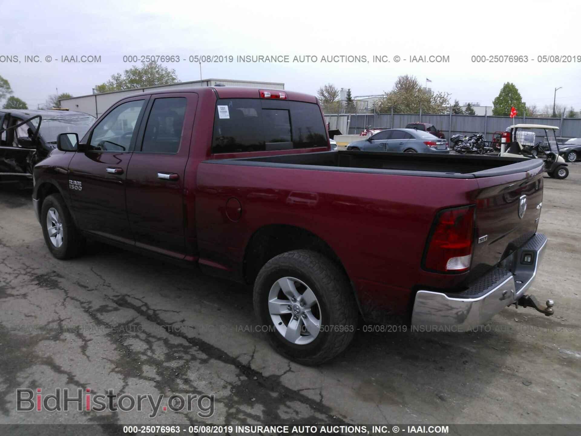 2013 RAM 1500 - VIN: 1C6RR7GP7DS608348 - Photo 3