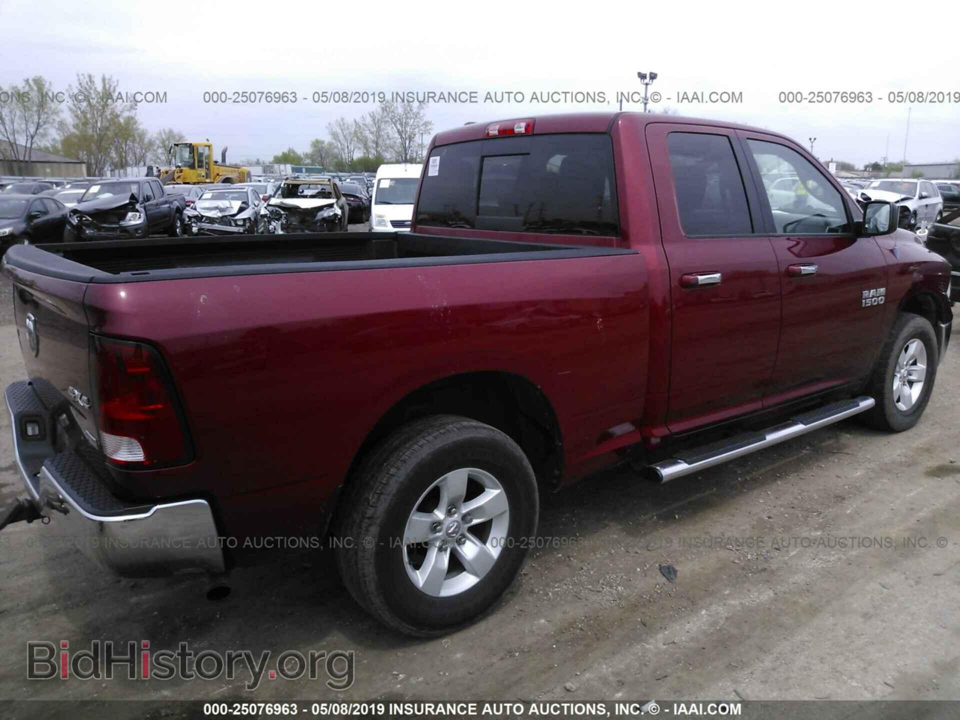 2013 RAM 1500 - VIN: 1C6RR7GP7DS608348 - Photo 4