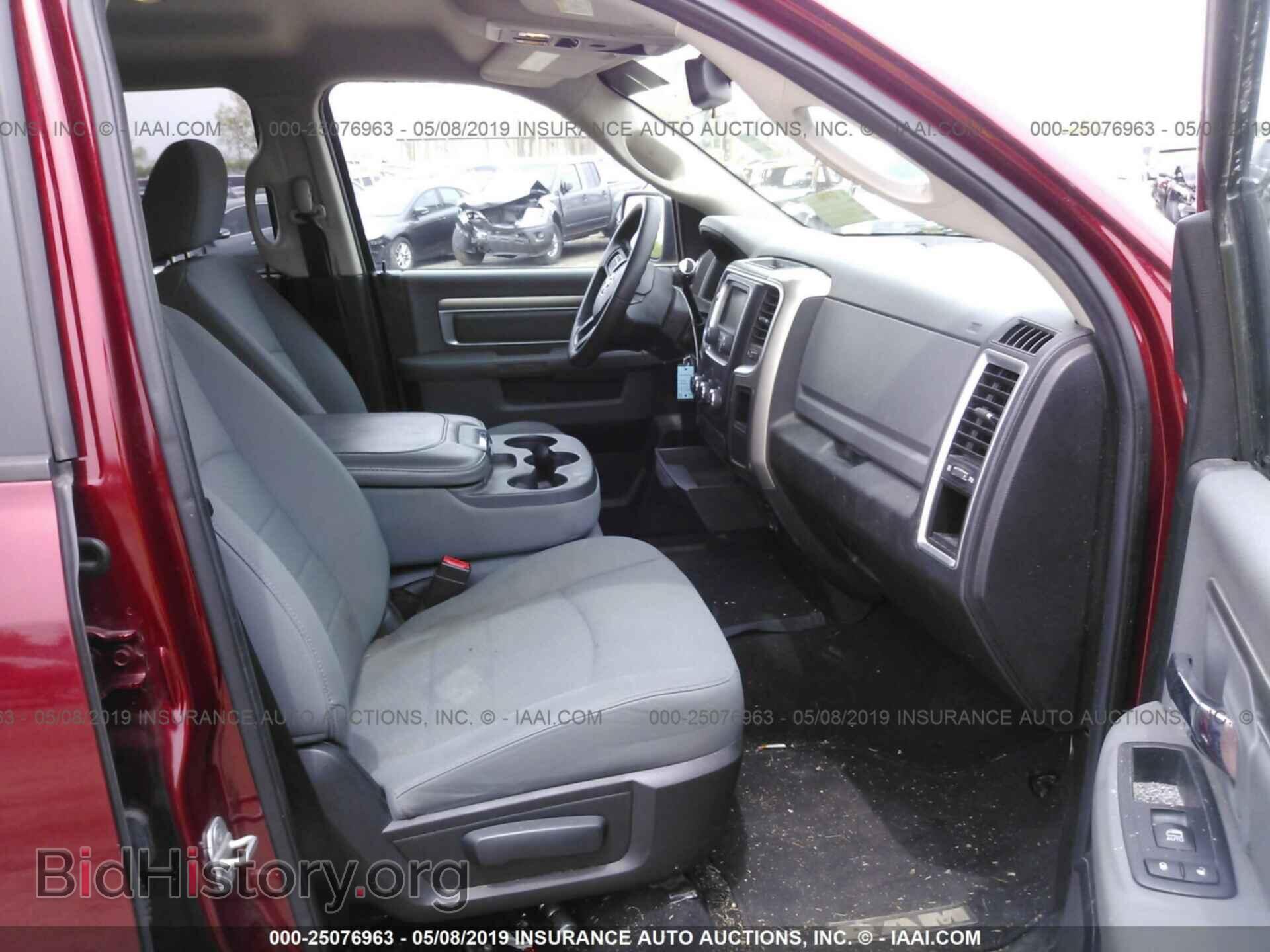 2013 RAM 1500 - VIN: 1C6RR7GP7DS608348 - Photo 5