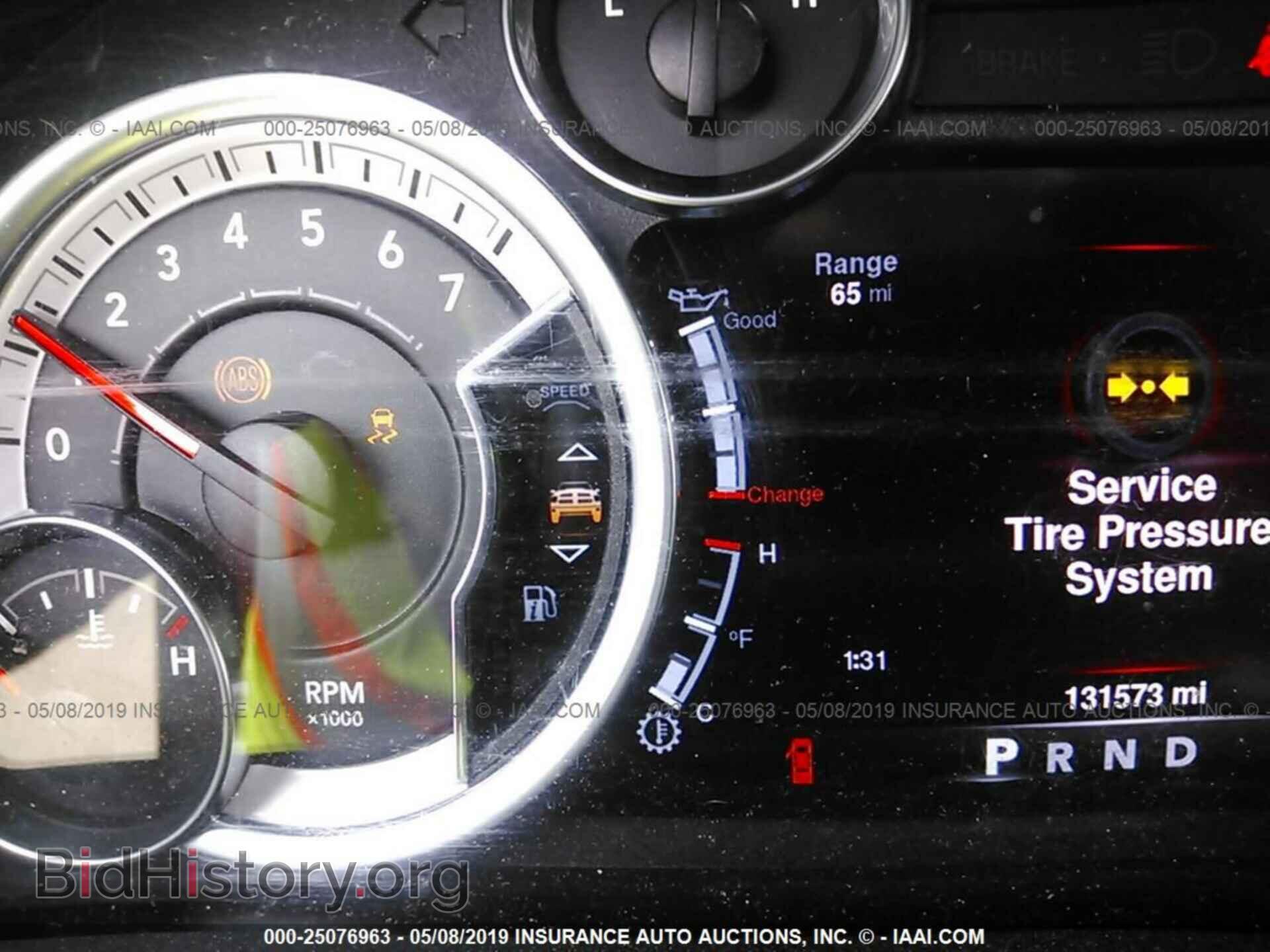 2013 RAM 1500 - VIN: 1C6RR7GP7DS608348 - Photo 7