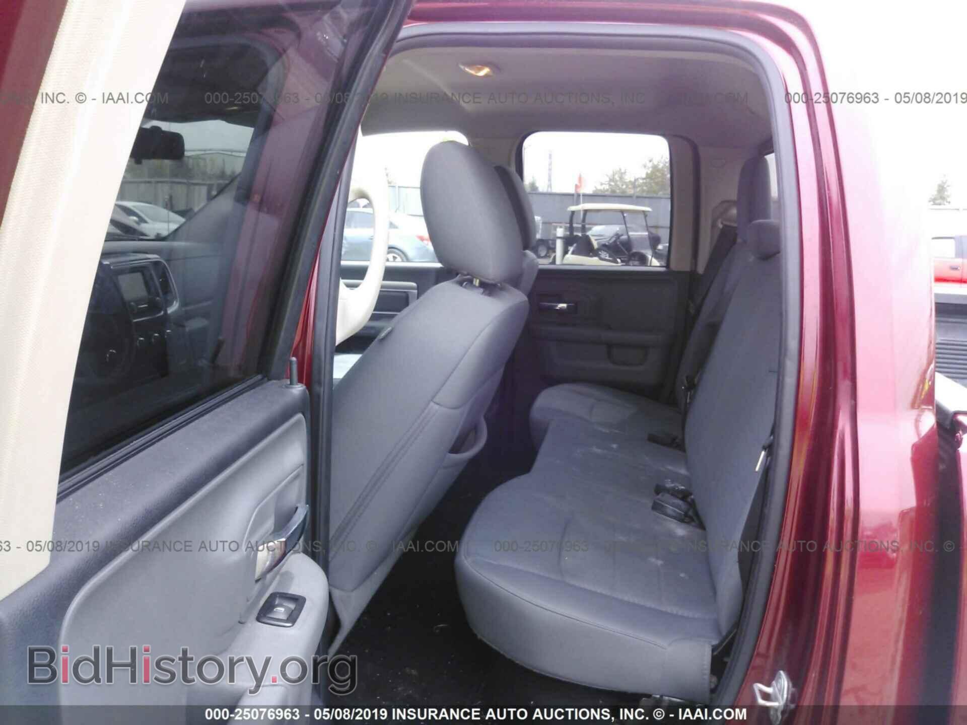 2013 RAM 1500 - VIN: 1C6RR7GP7DS608348 - Photo 8