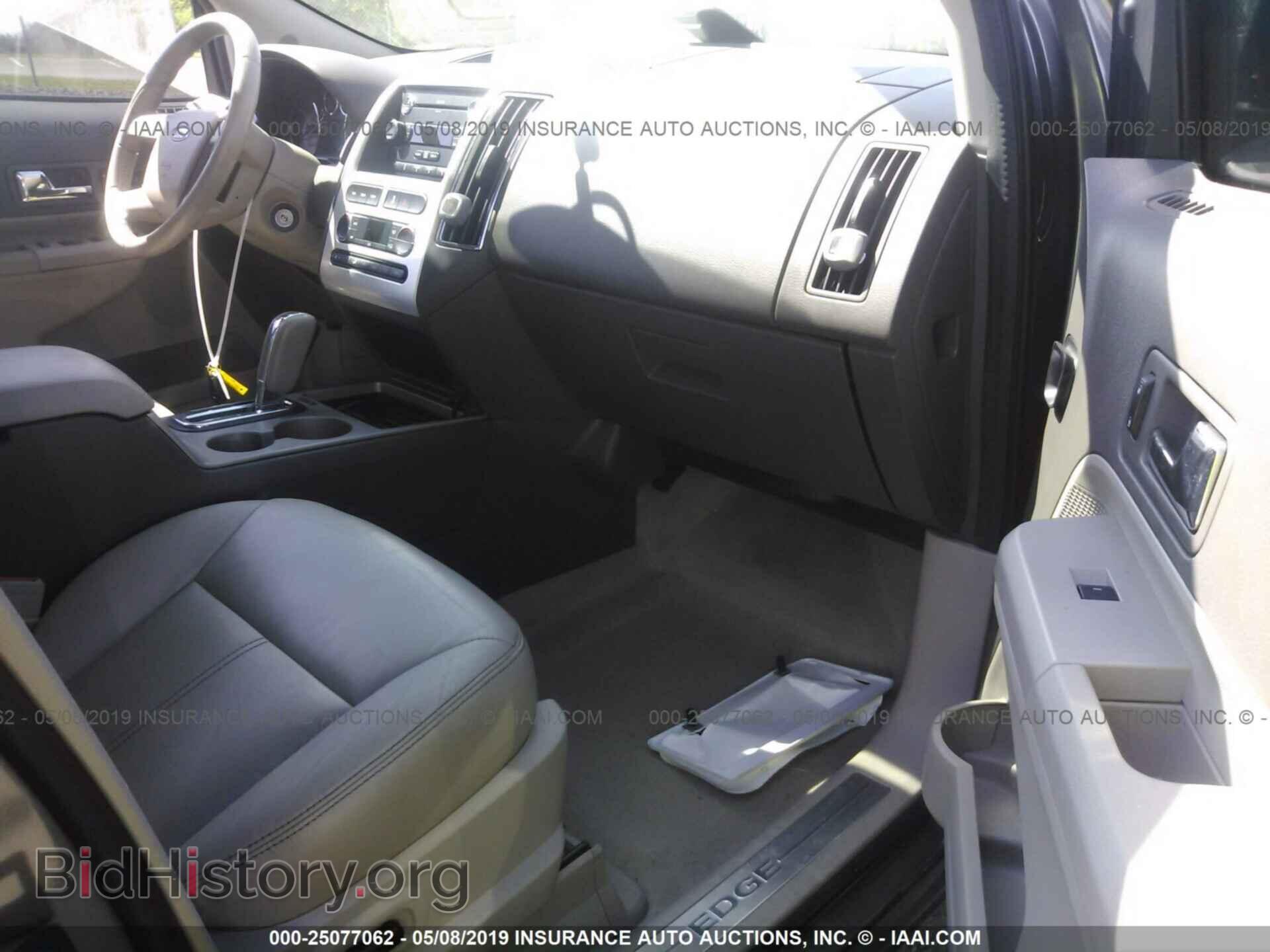 2009 FORD EDGE - VIN: 2FMDK39C79BA86652 - Фото 5
