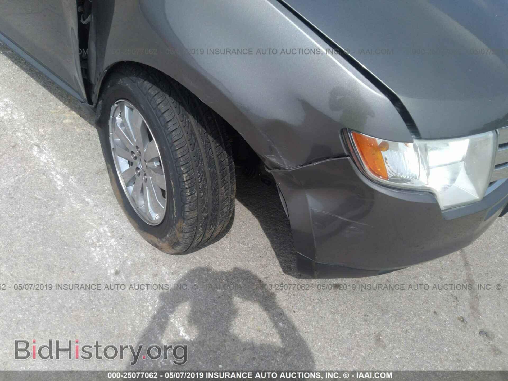 2009 FORD EDGE - VIN: 2FMDK39C79BA86652 - Фото 6