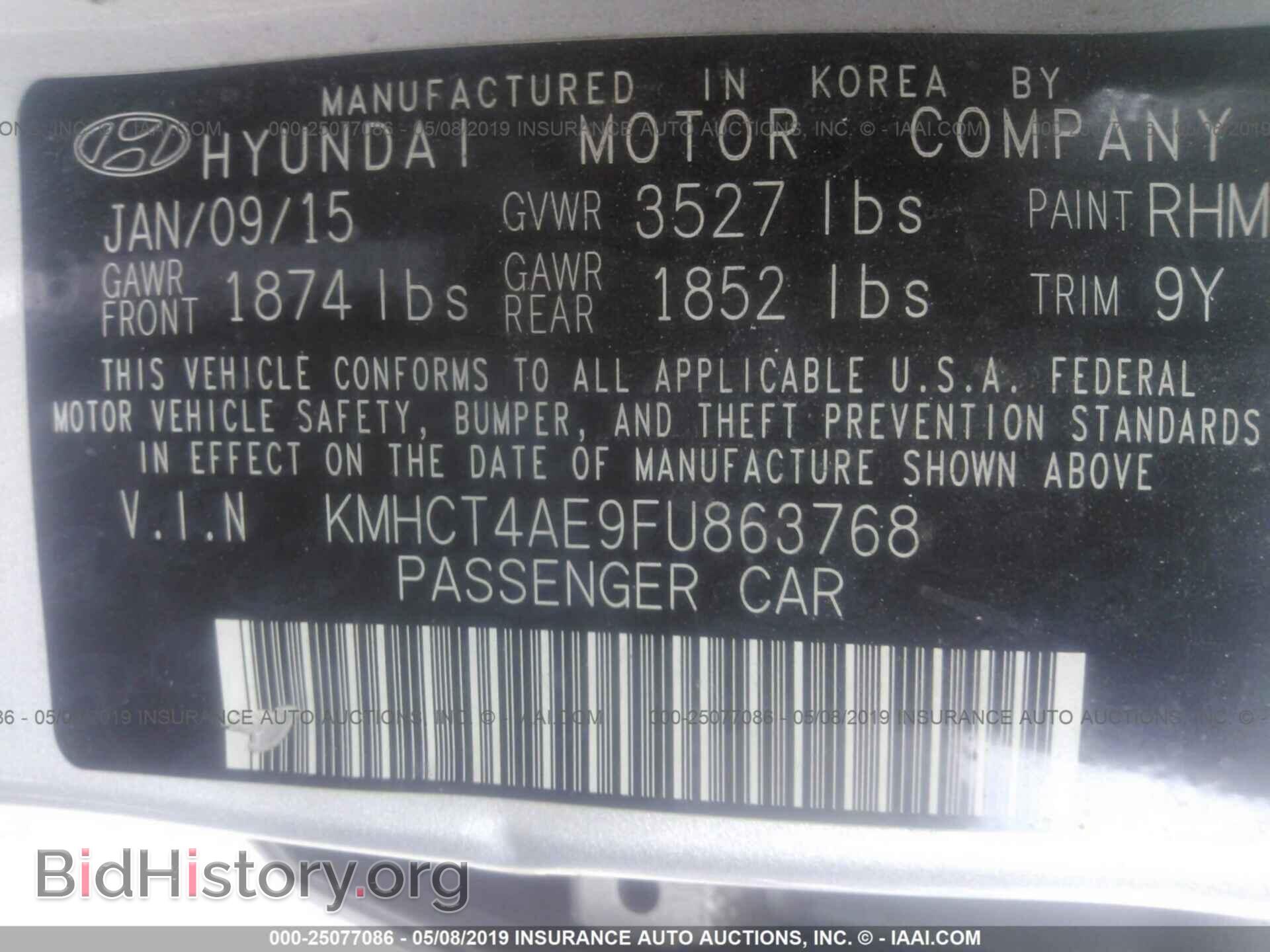 2015 HYUNDAI ACCENT - VIN: KMHCT4AE9FU863768 - Фото 9
