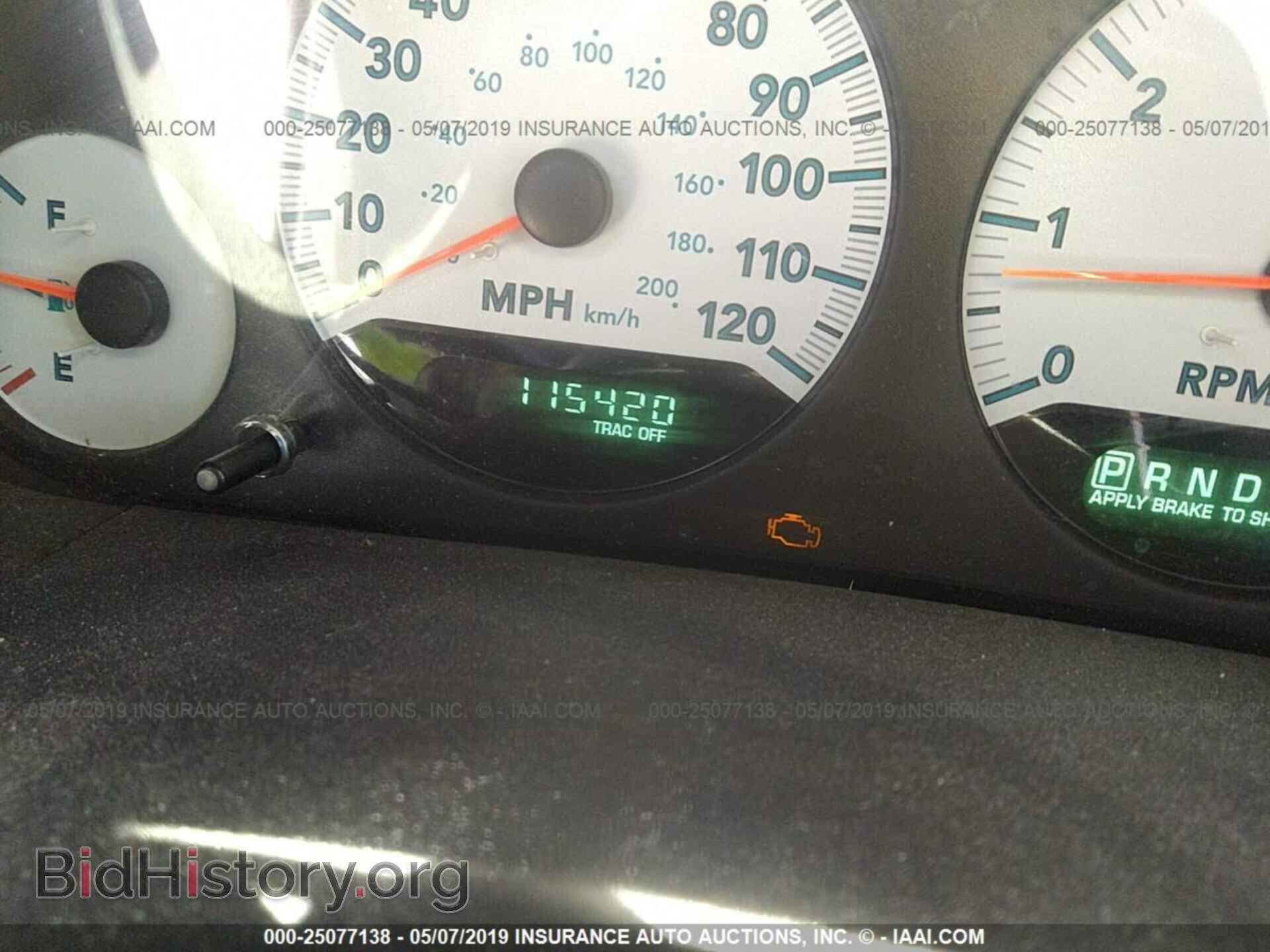 2007 DODGE GRAND CARAVAN - VIN: 2D4GP44L27R213010 - Фото 7