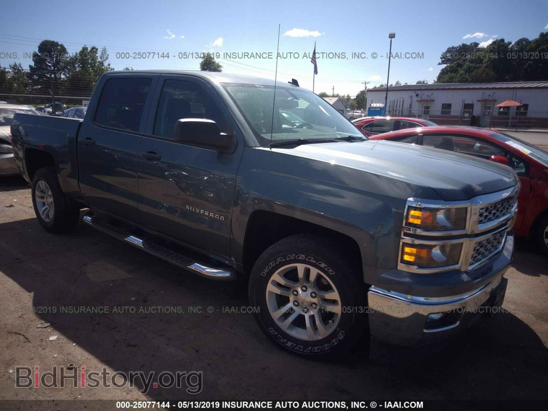 Фотография 3GCPCREC8EG234029 - CHEVROLET SILVERADO 2014